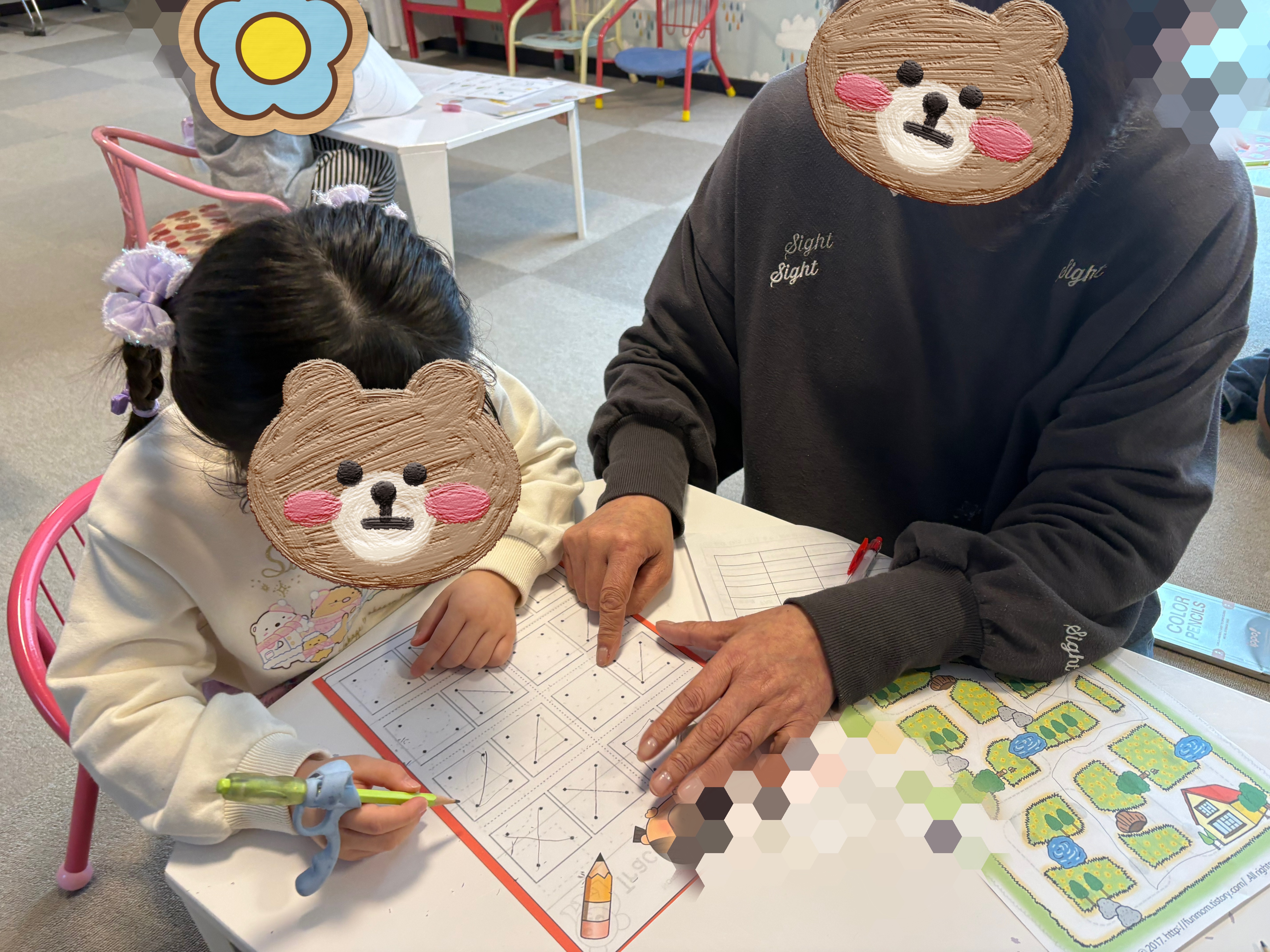 関連画像
