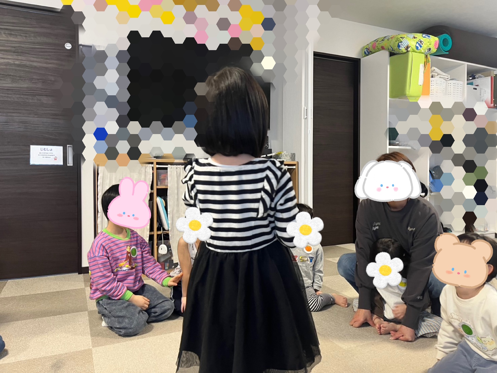 関連画像