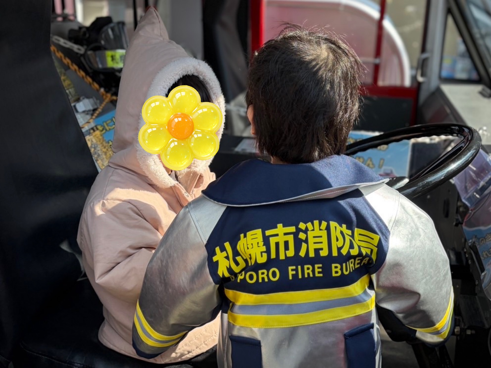 関連画像