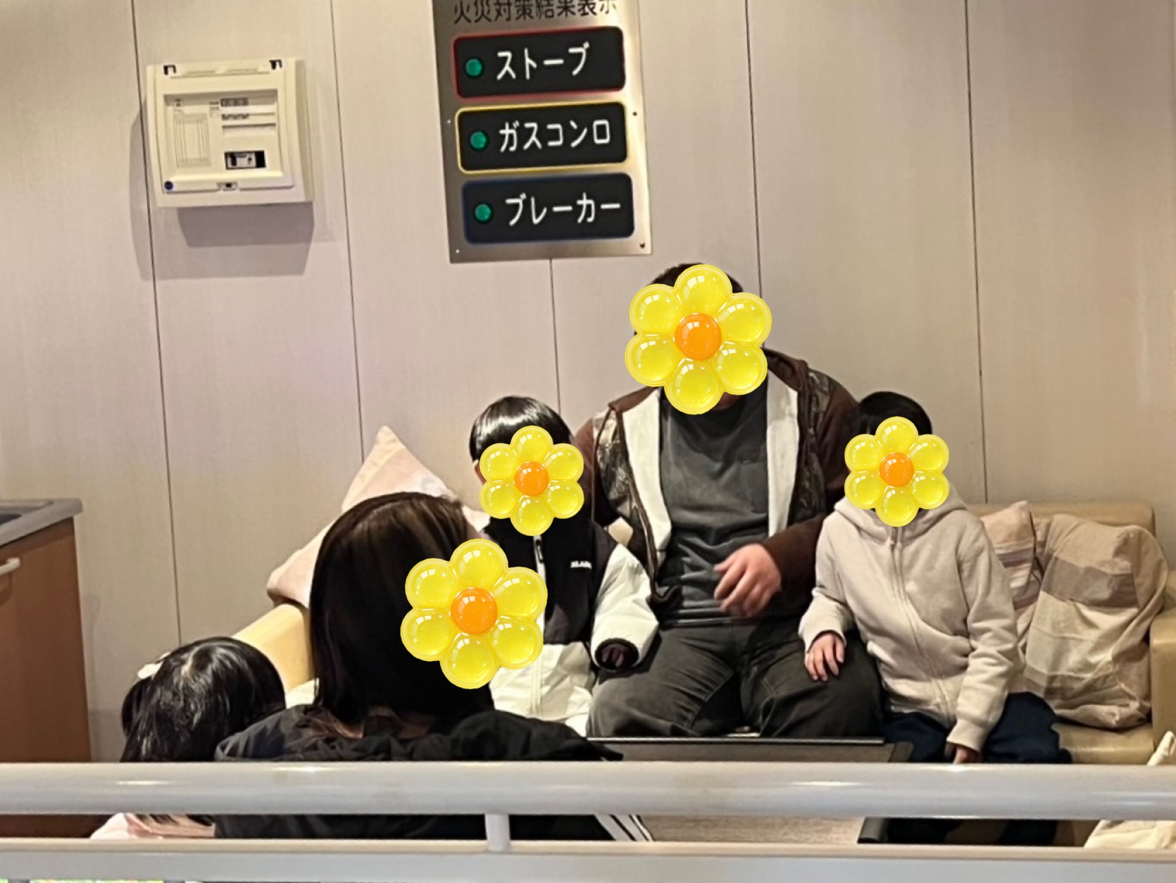 関連画像