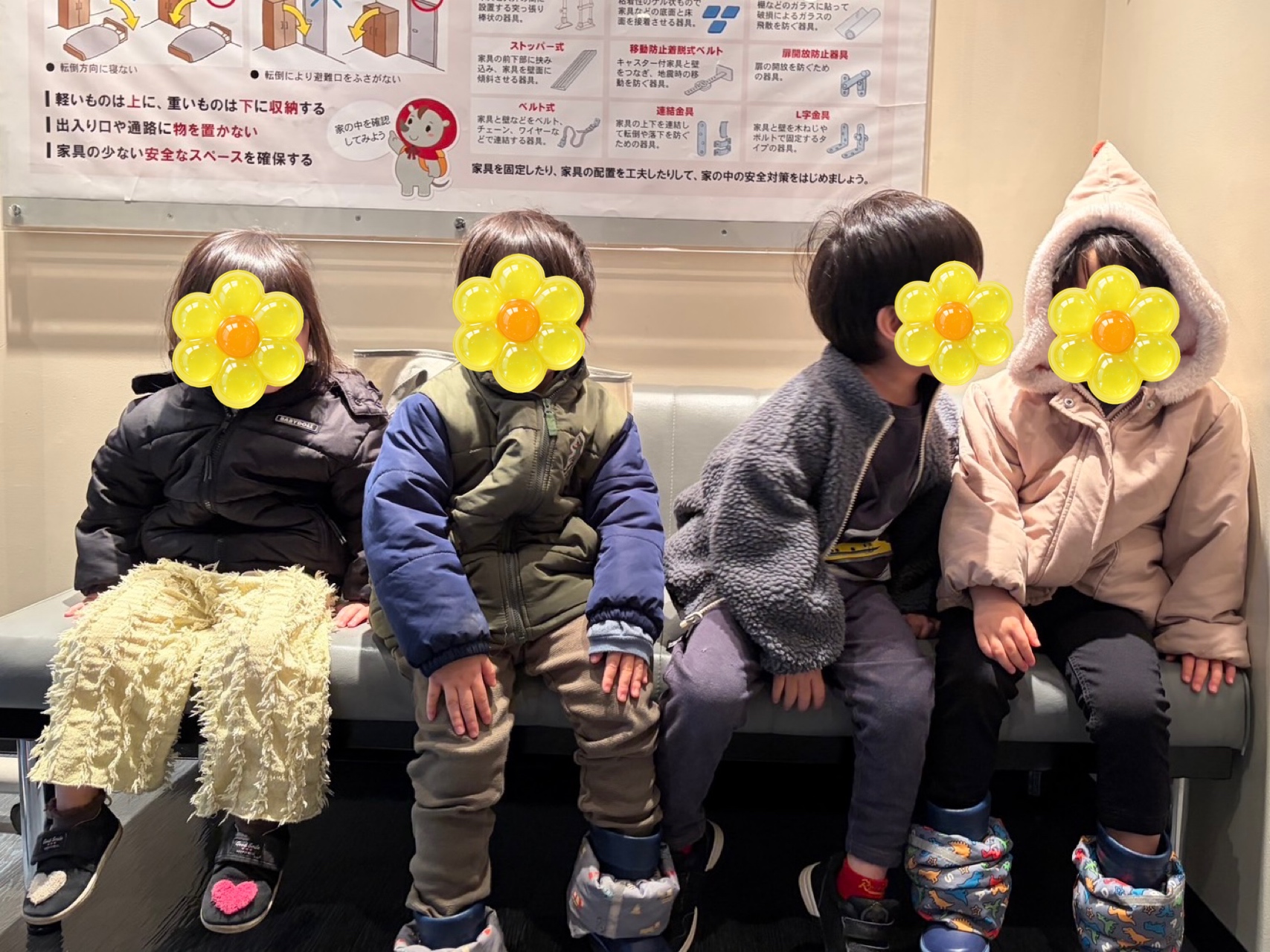 関連画像