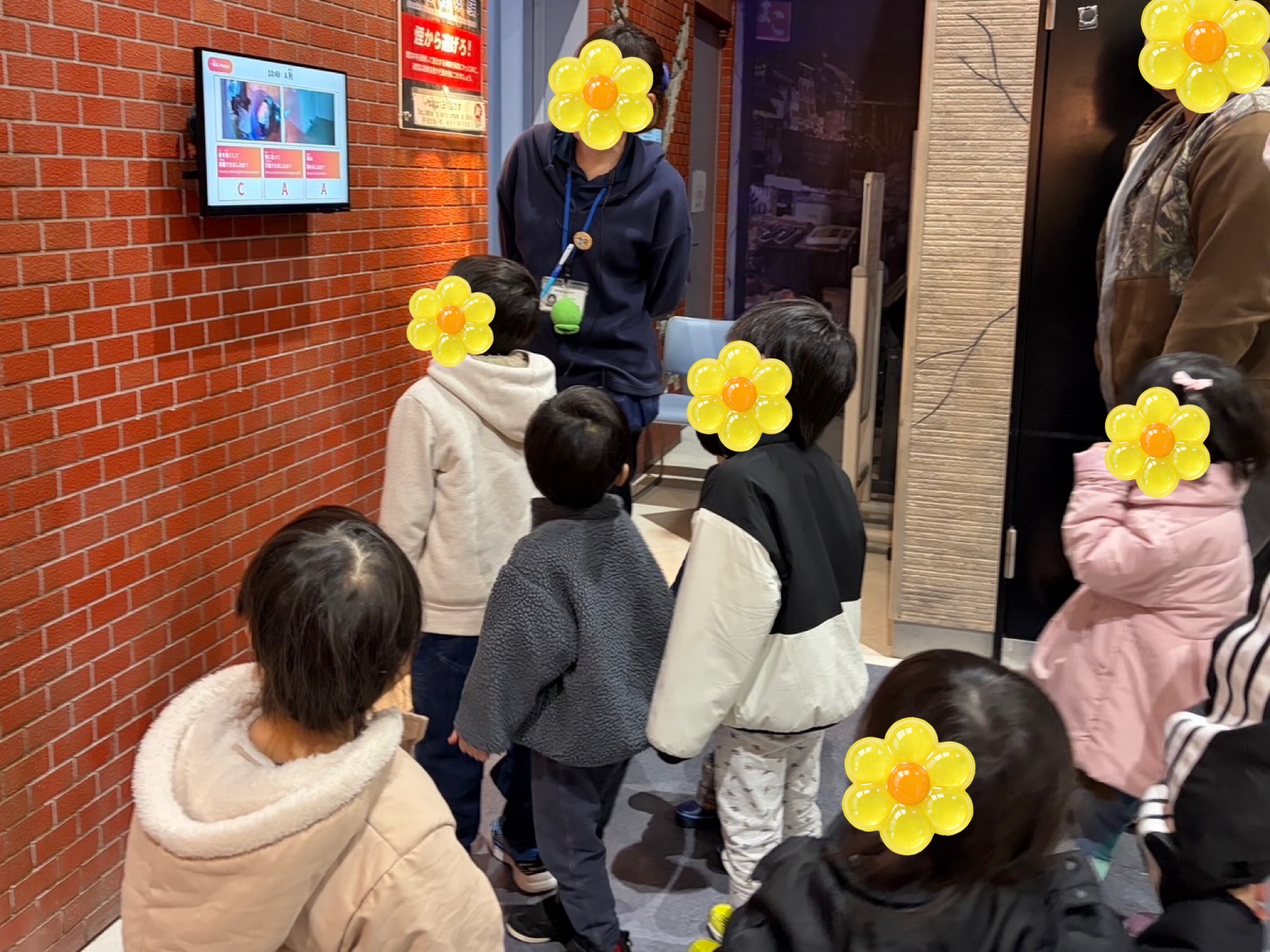 関連画像