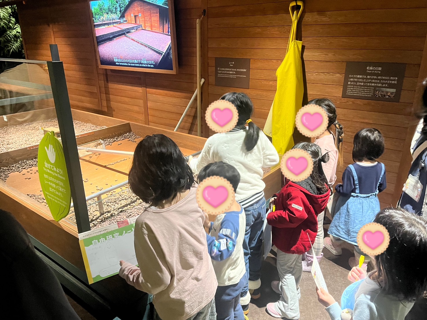 関連画像