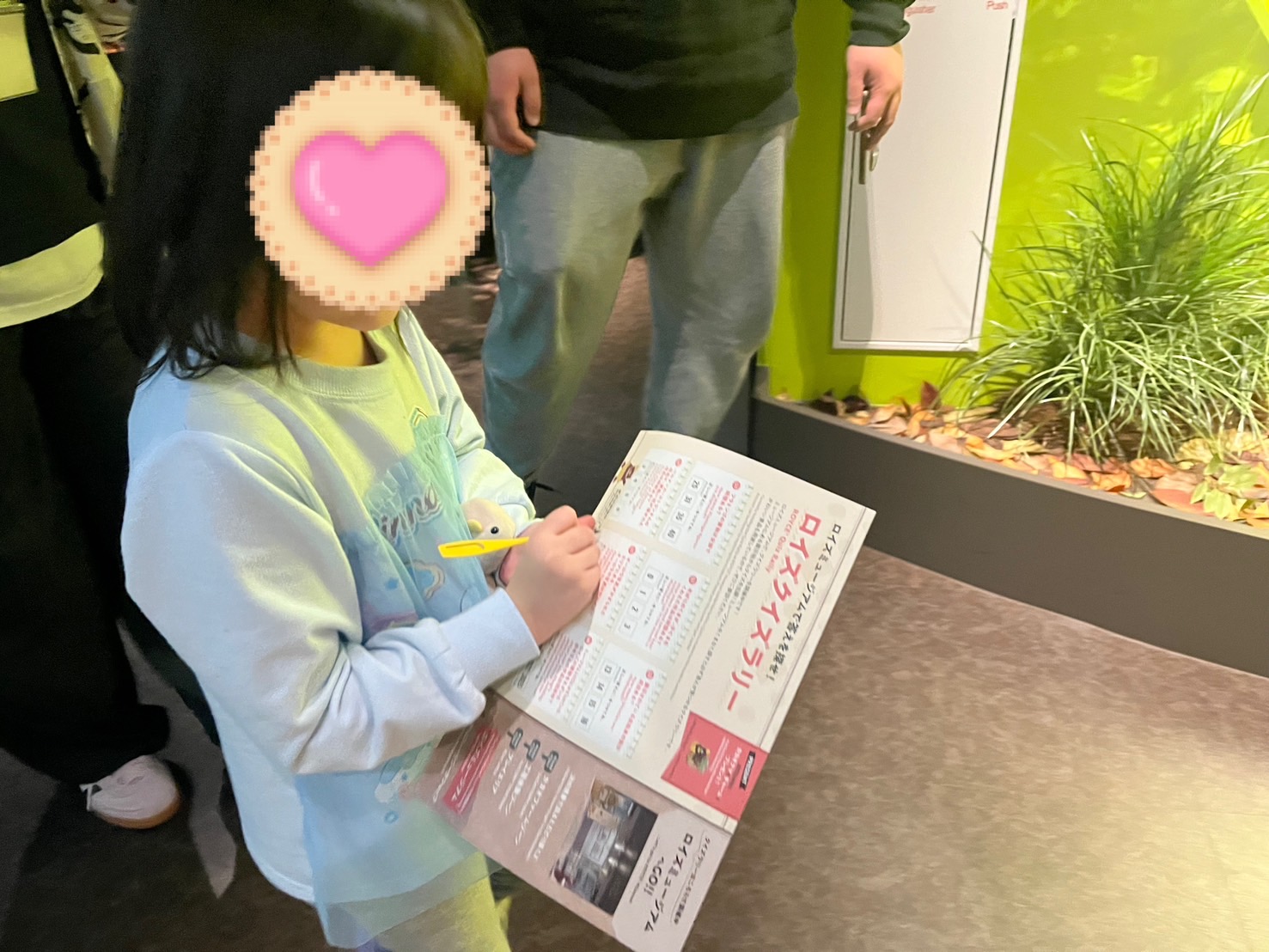 関連画像