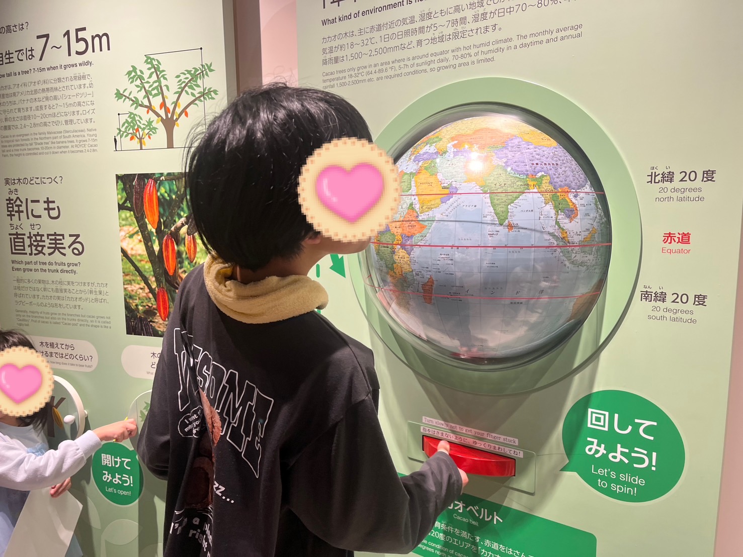 関連画像
