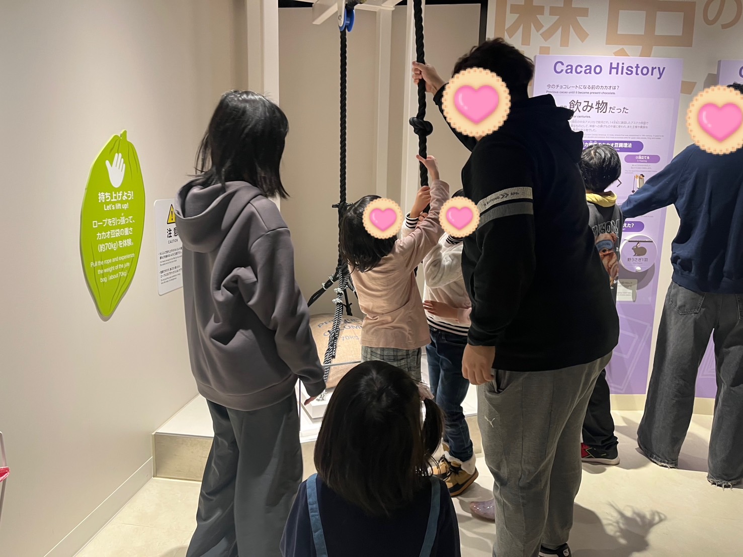関連画像