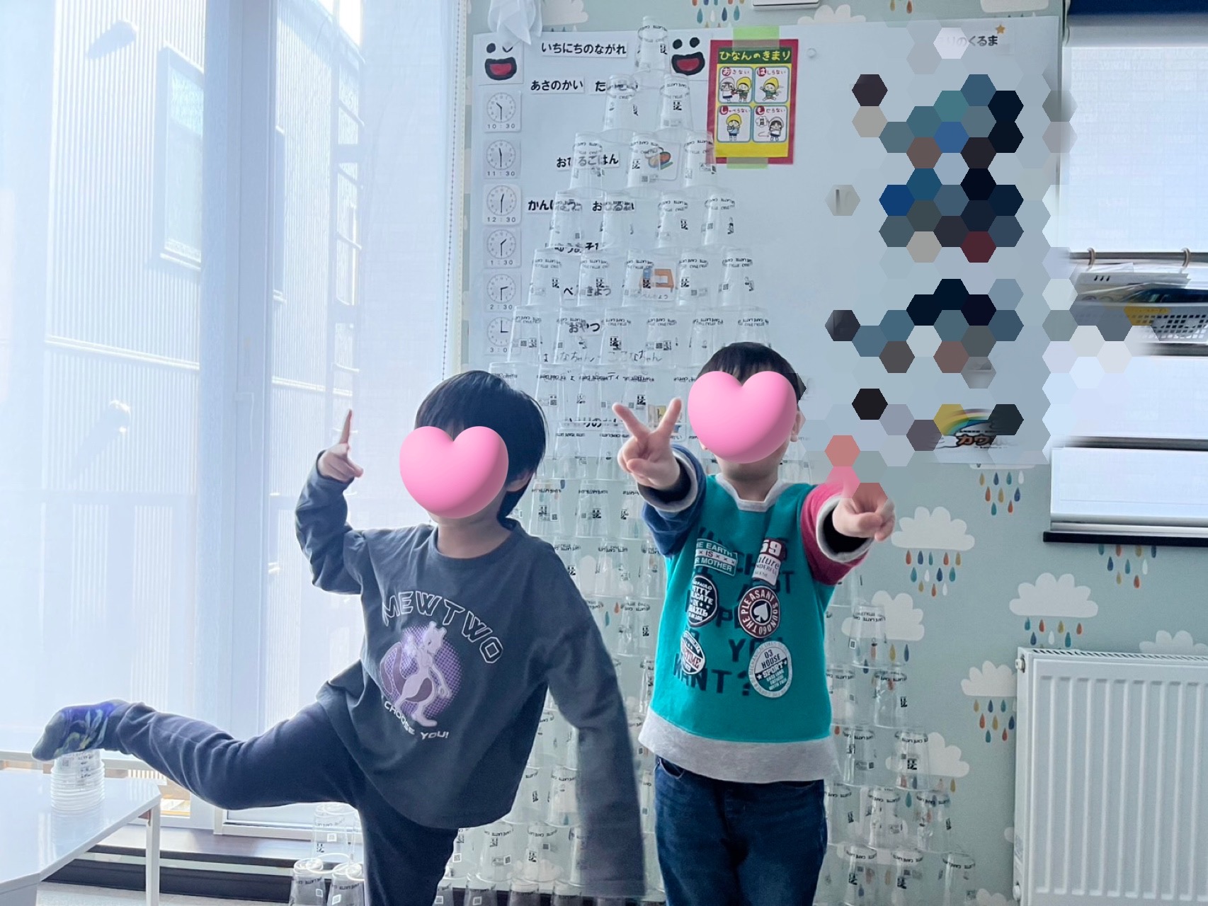 関連画像