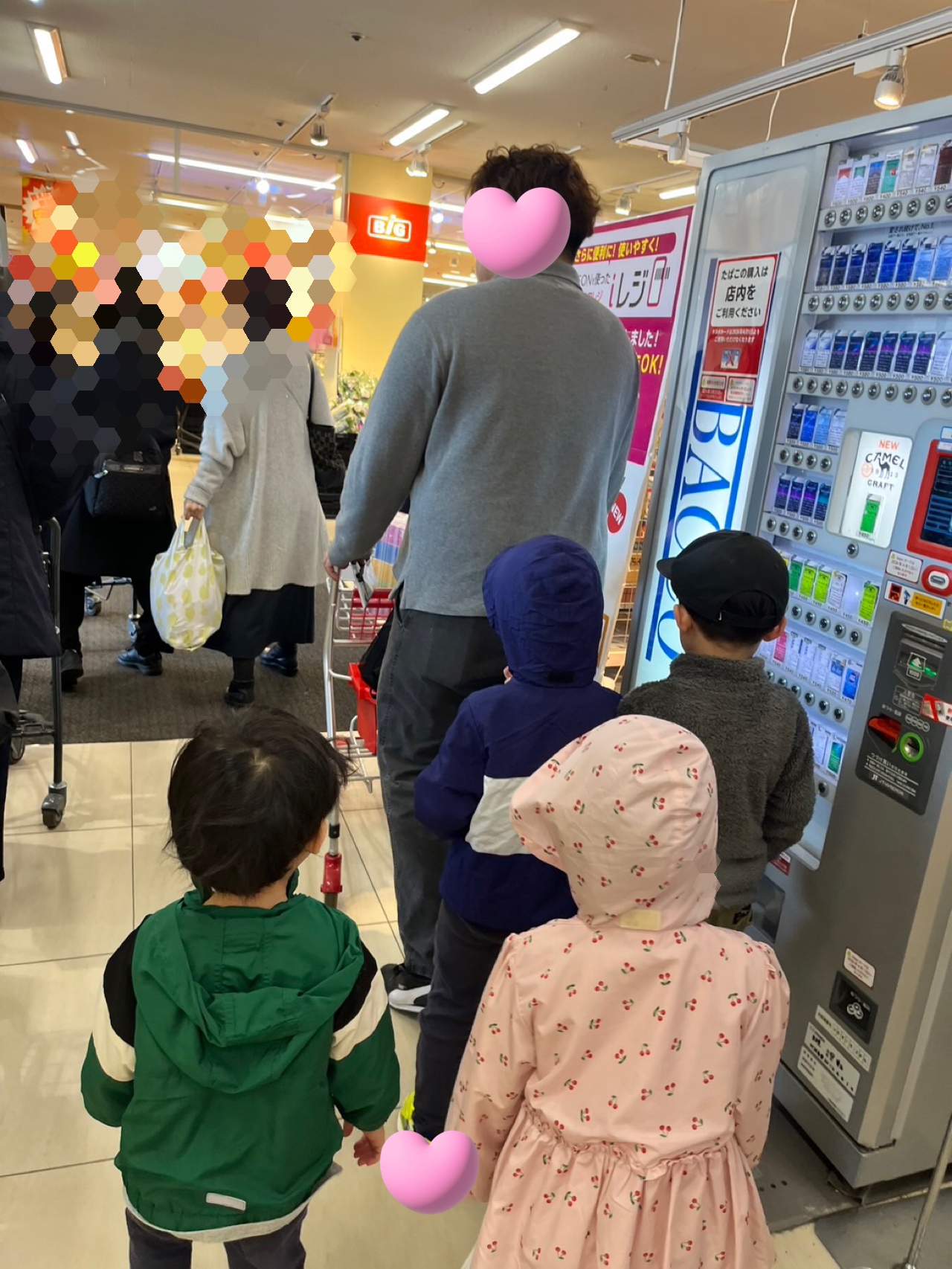 関連画像