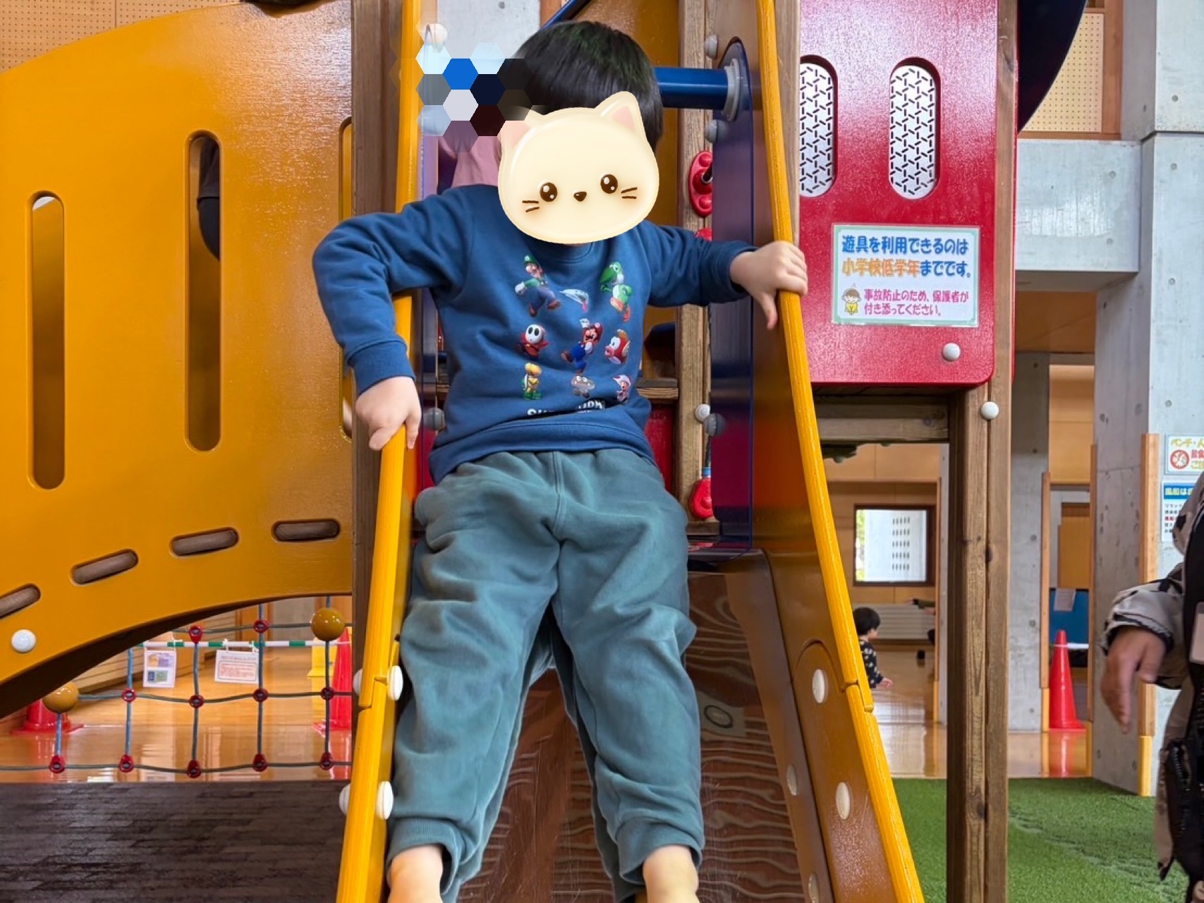 関連画像