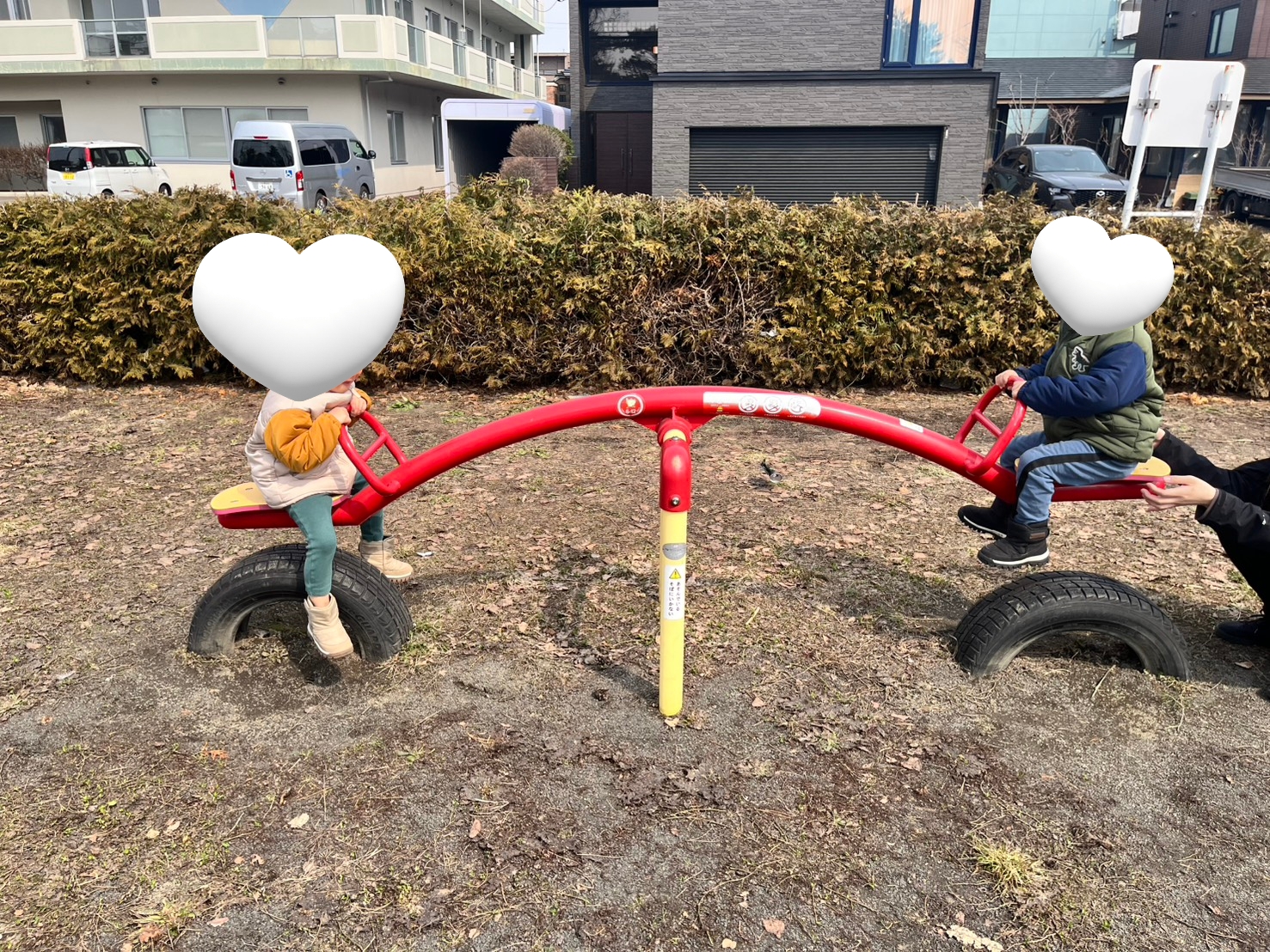 関連画像