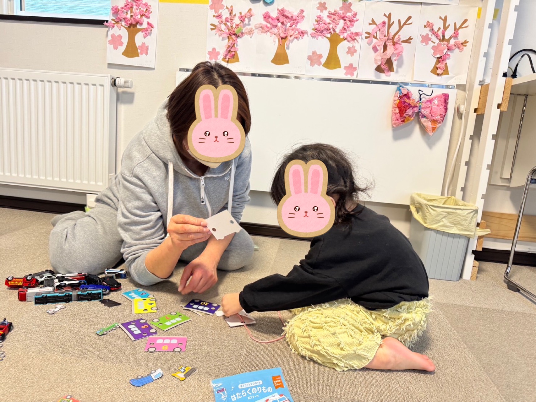 関連画像
