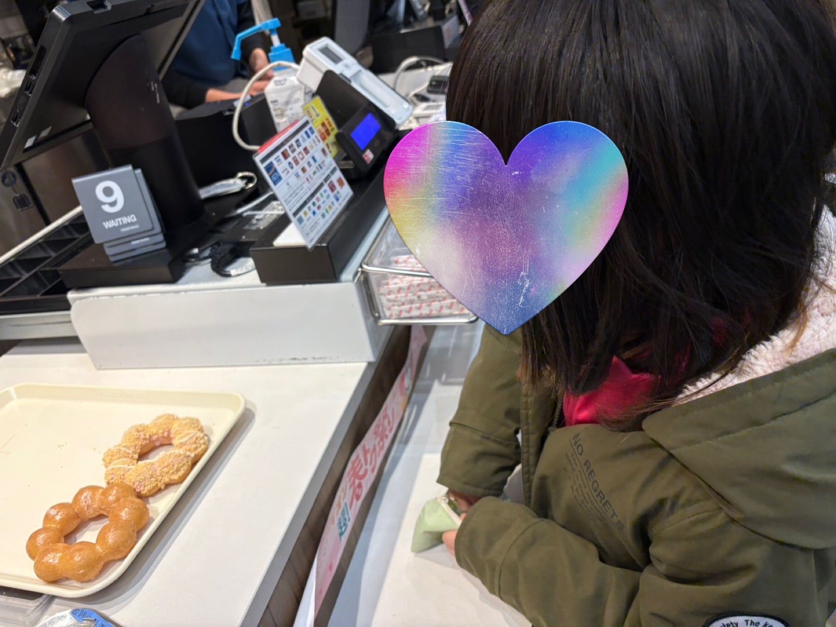 関連画像