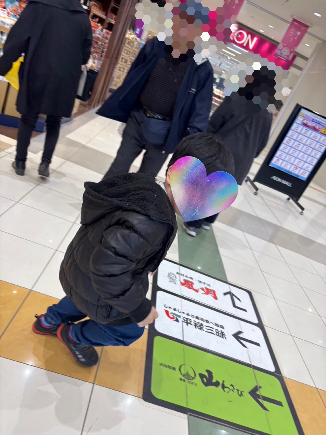 関連画像