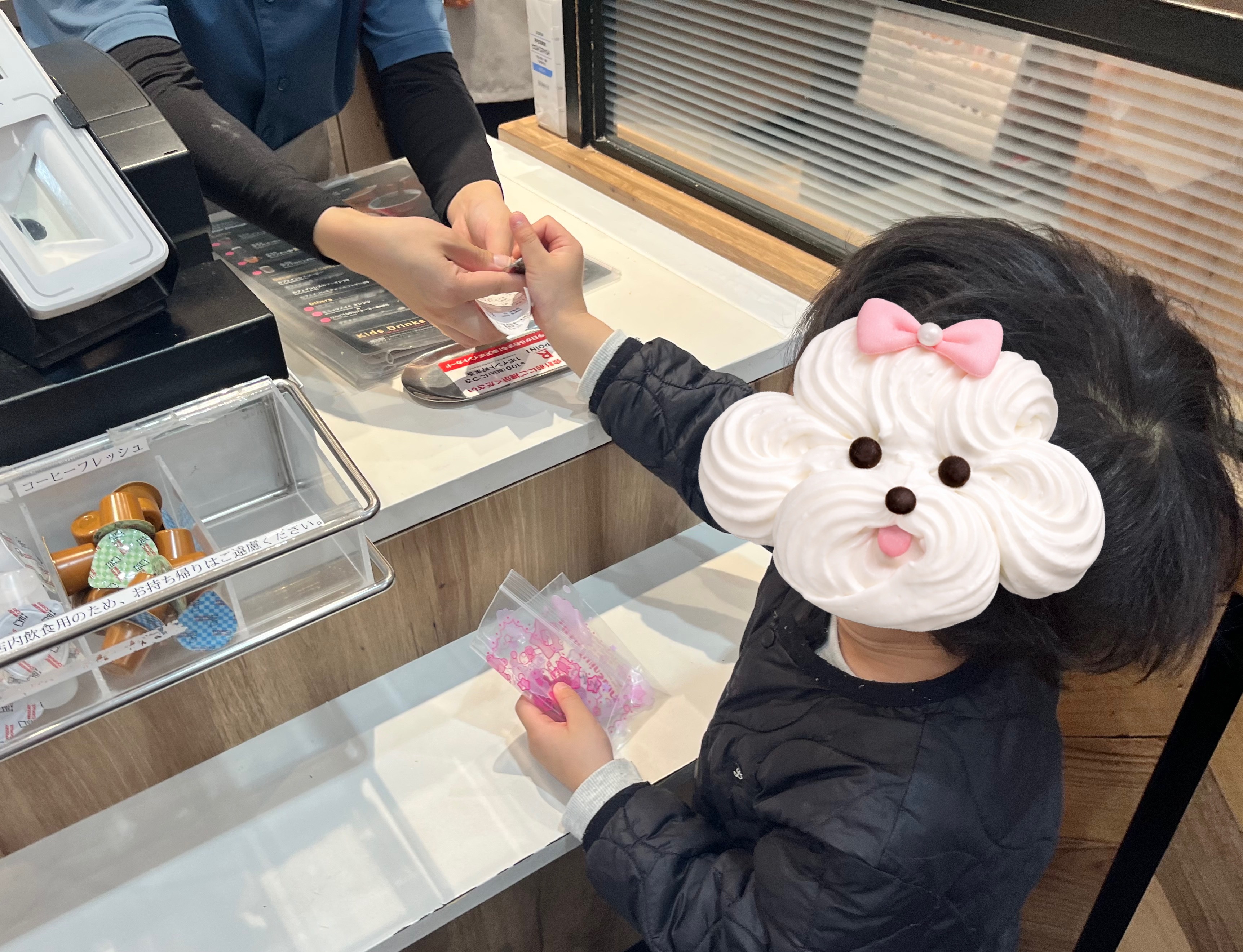 関連画像