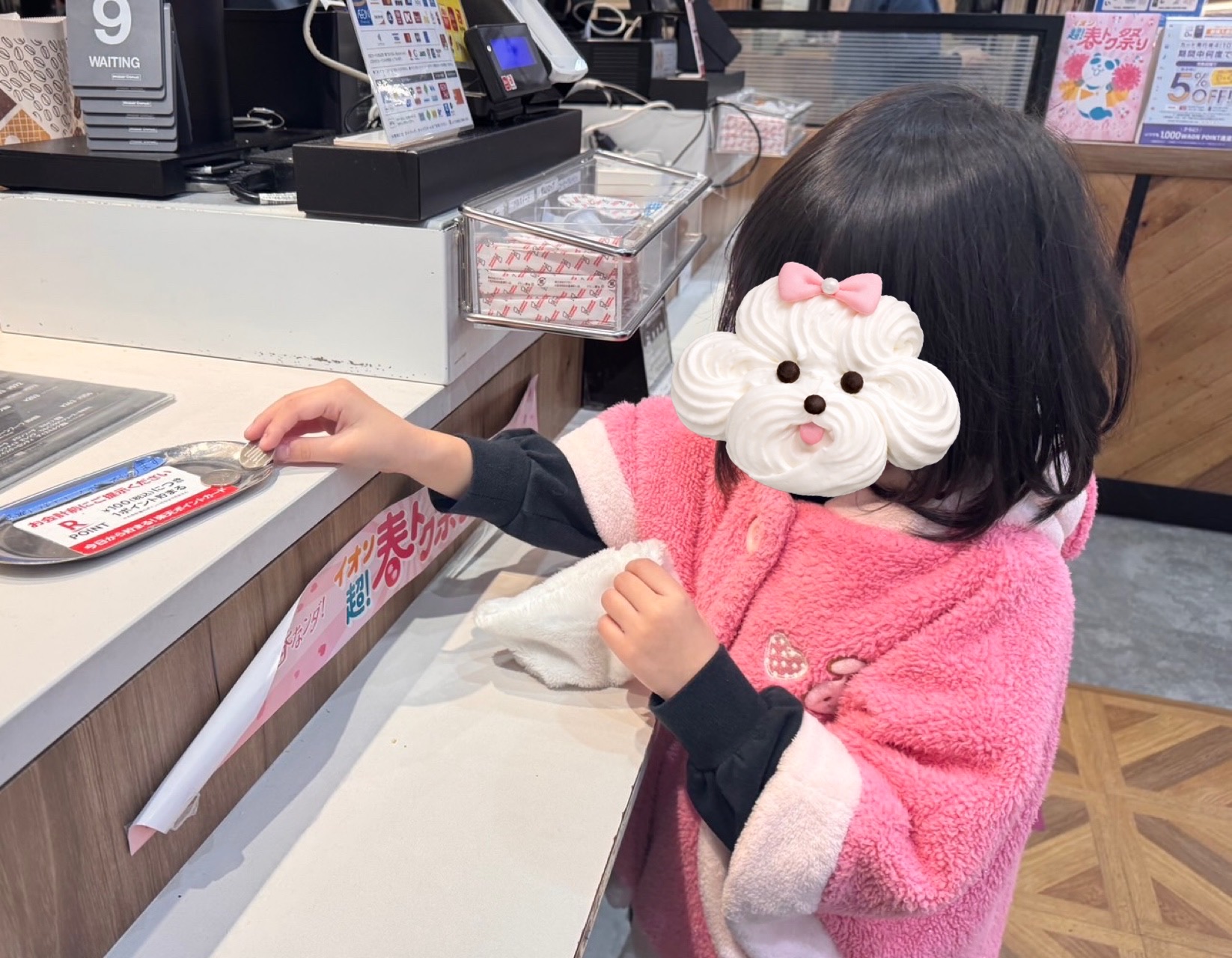 関連画像