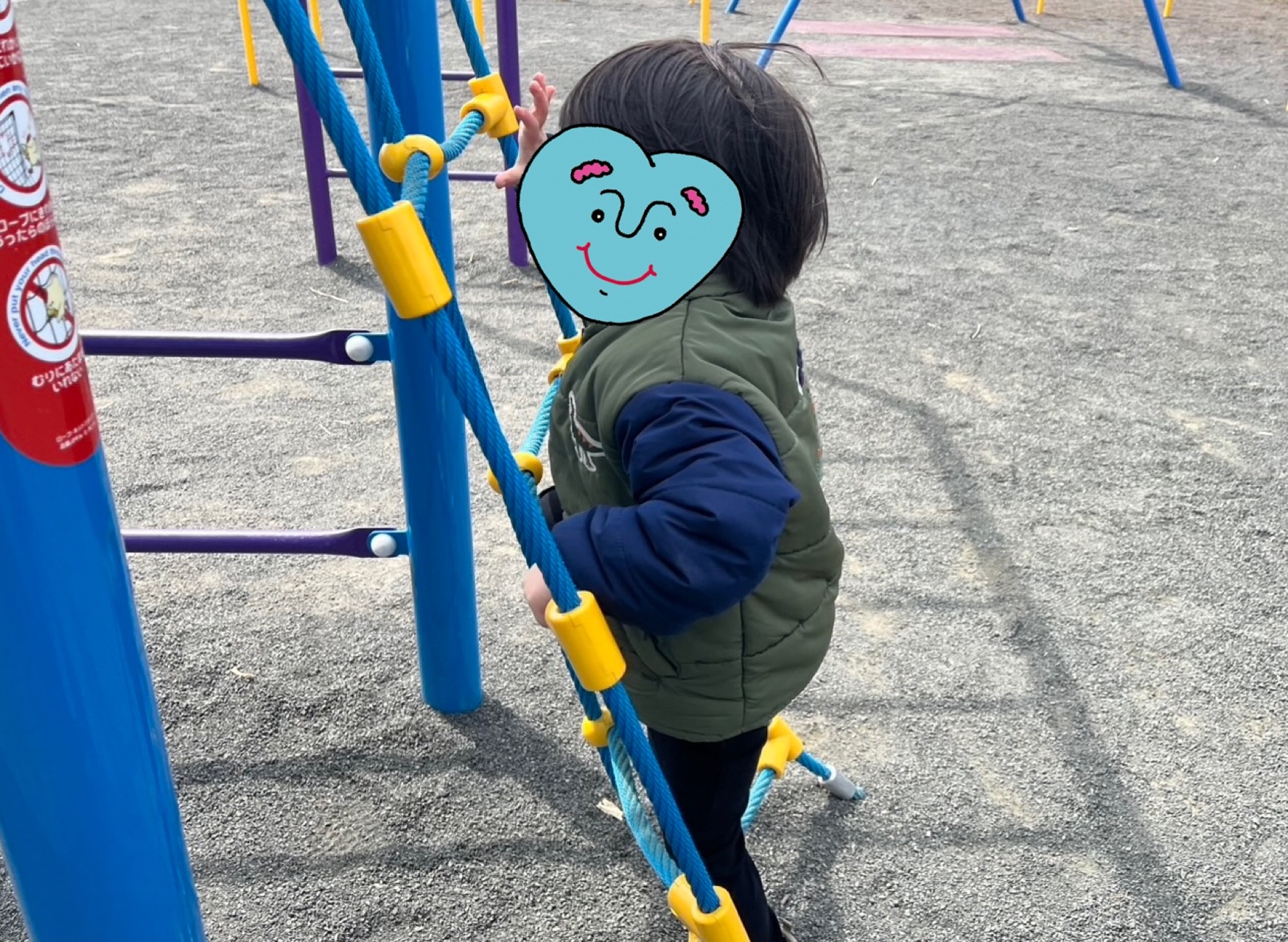 関連画像