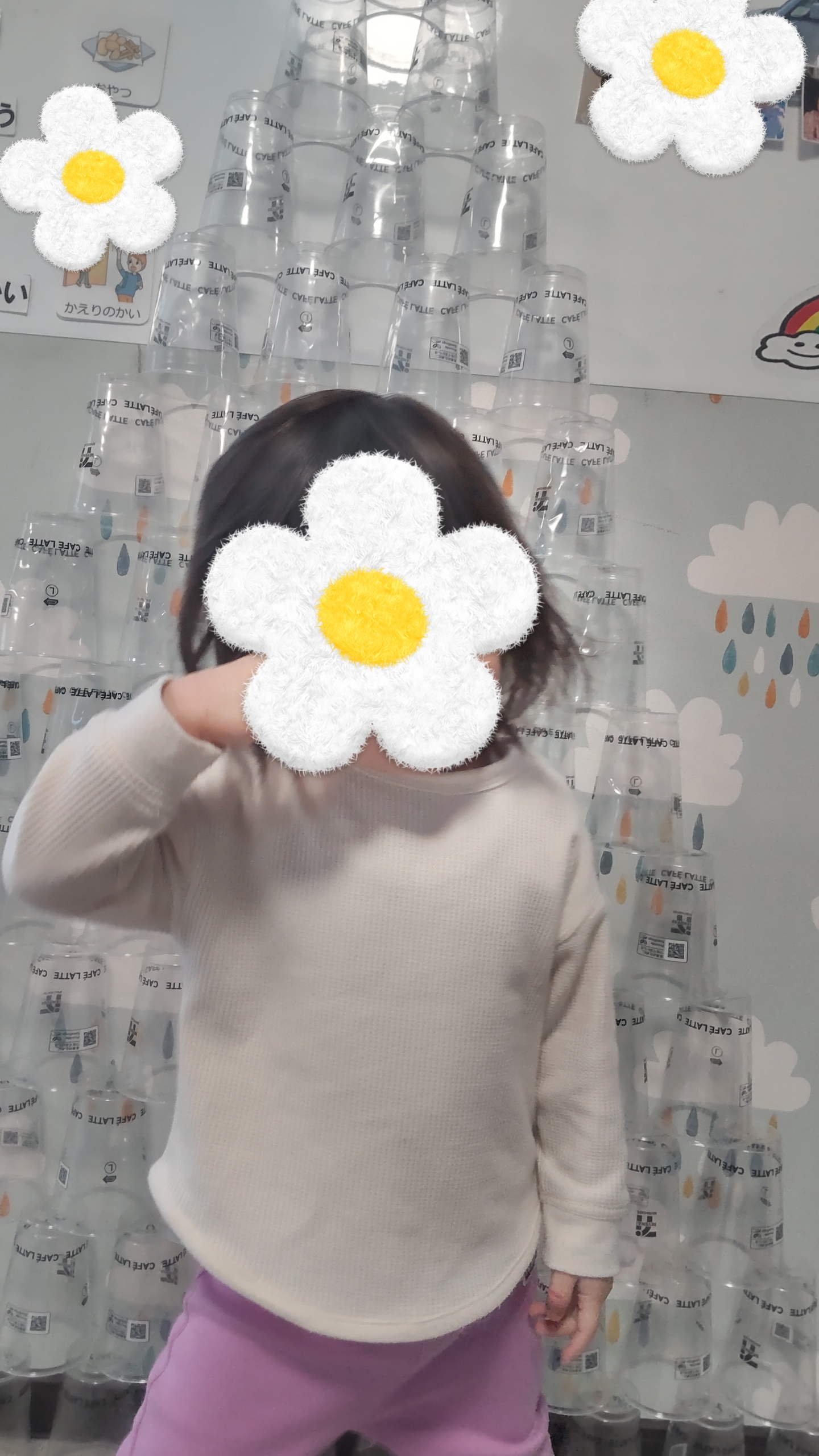 関連画像