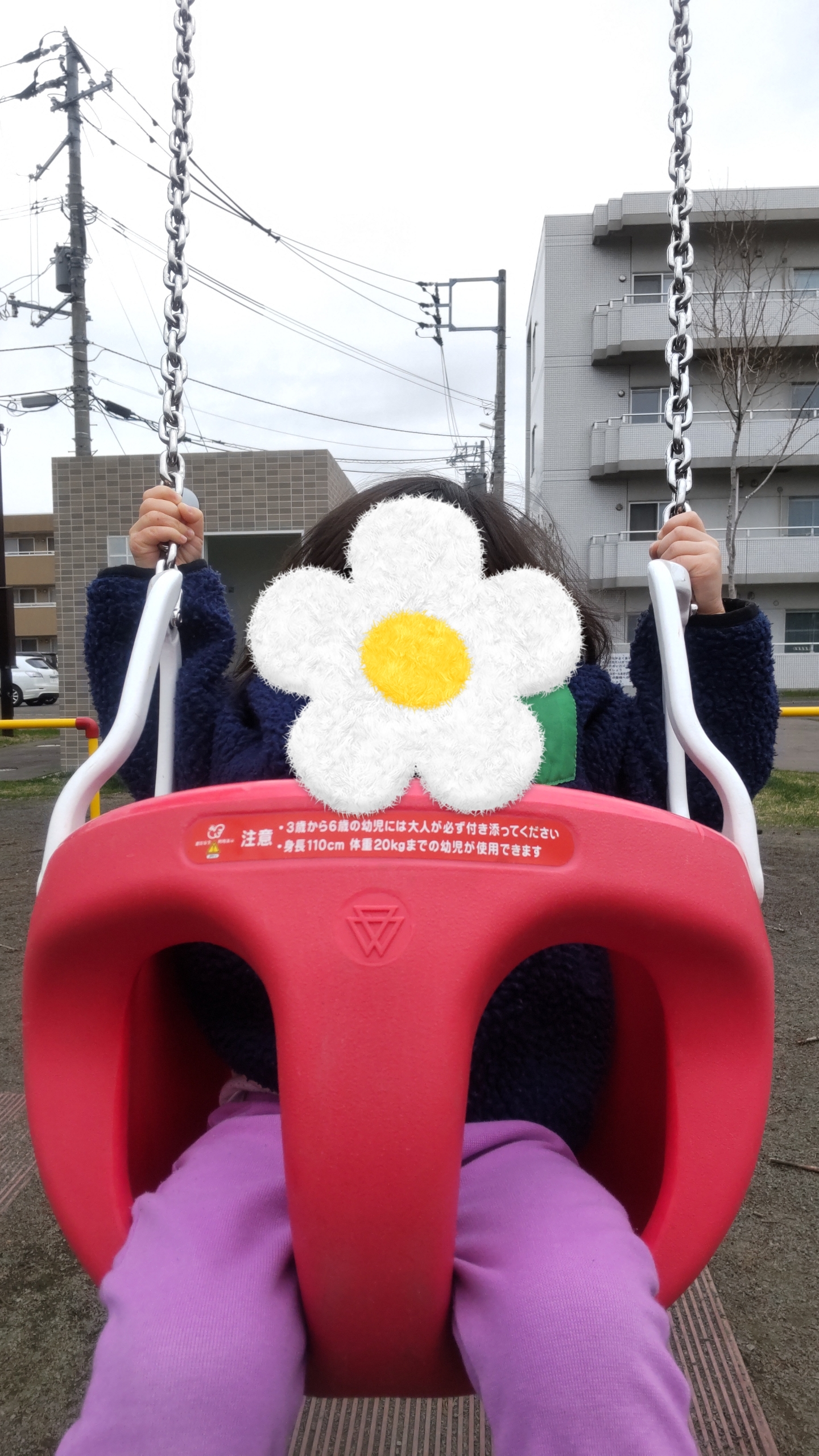 関連画像