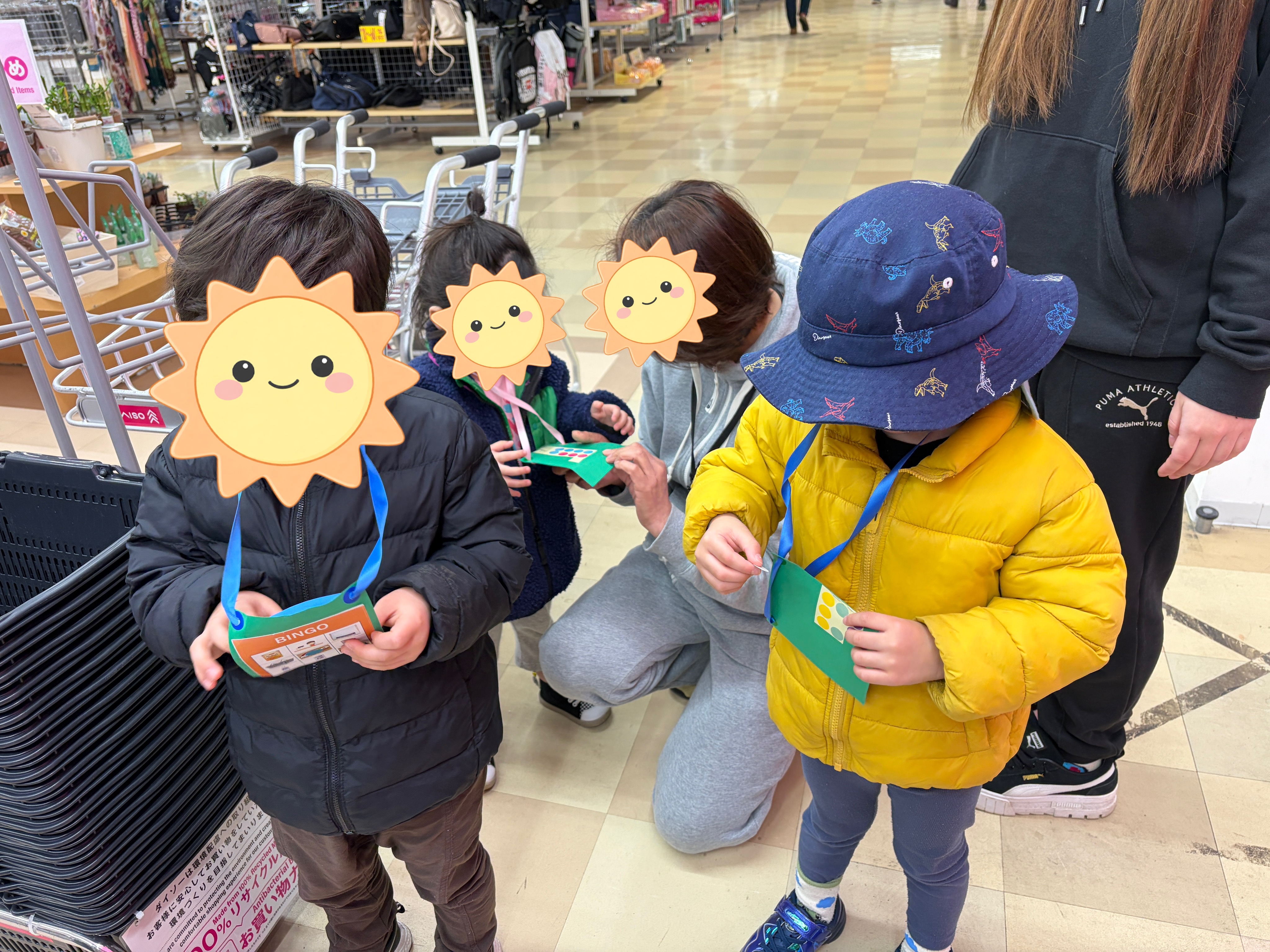 関連画像