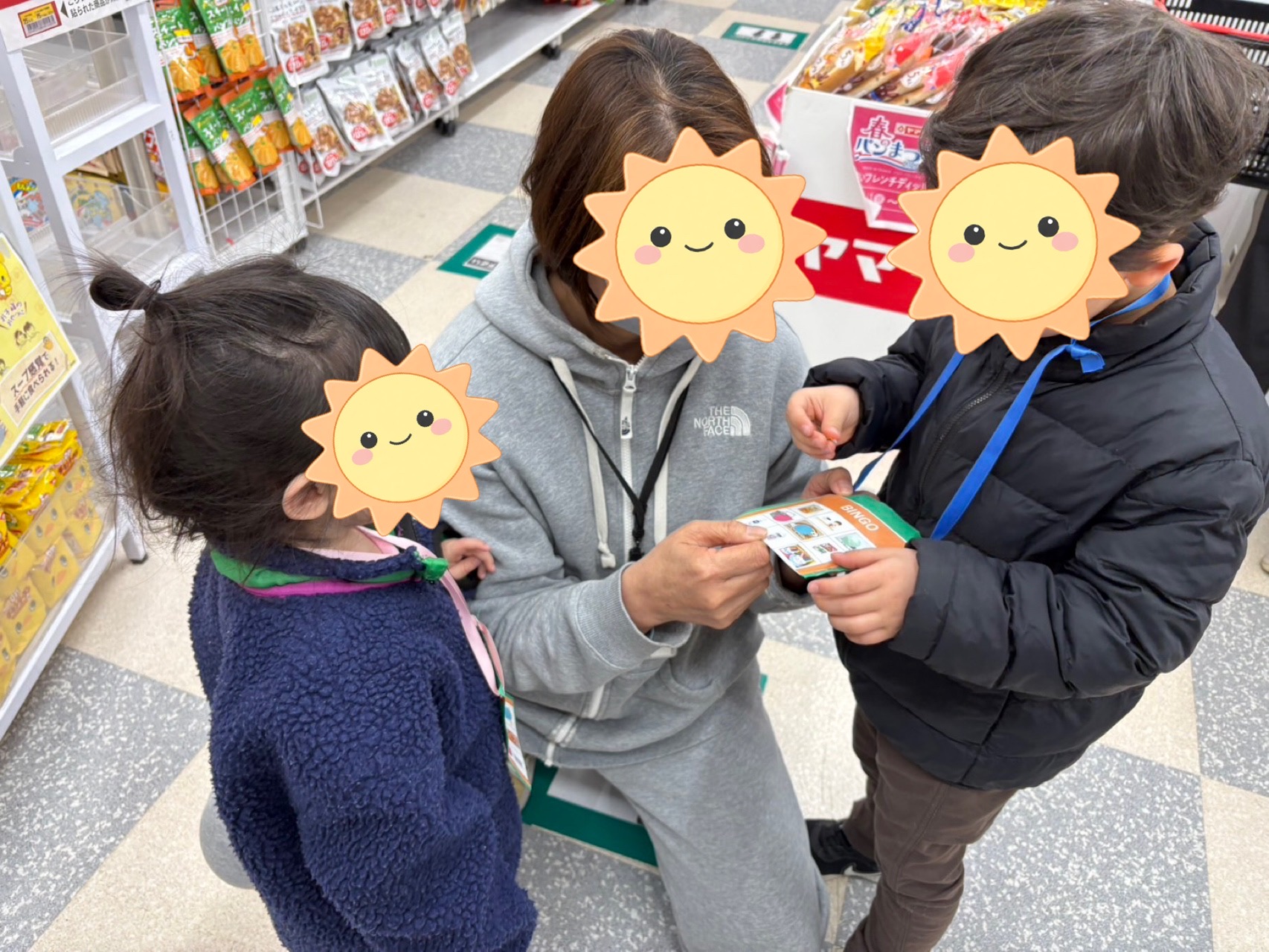 関連画像