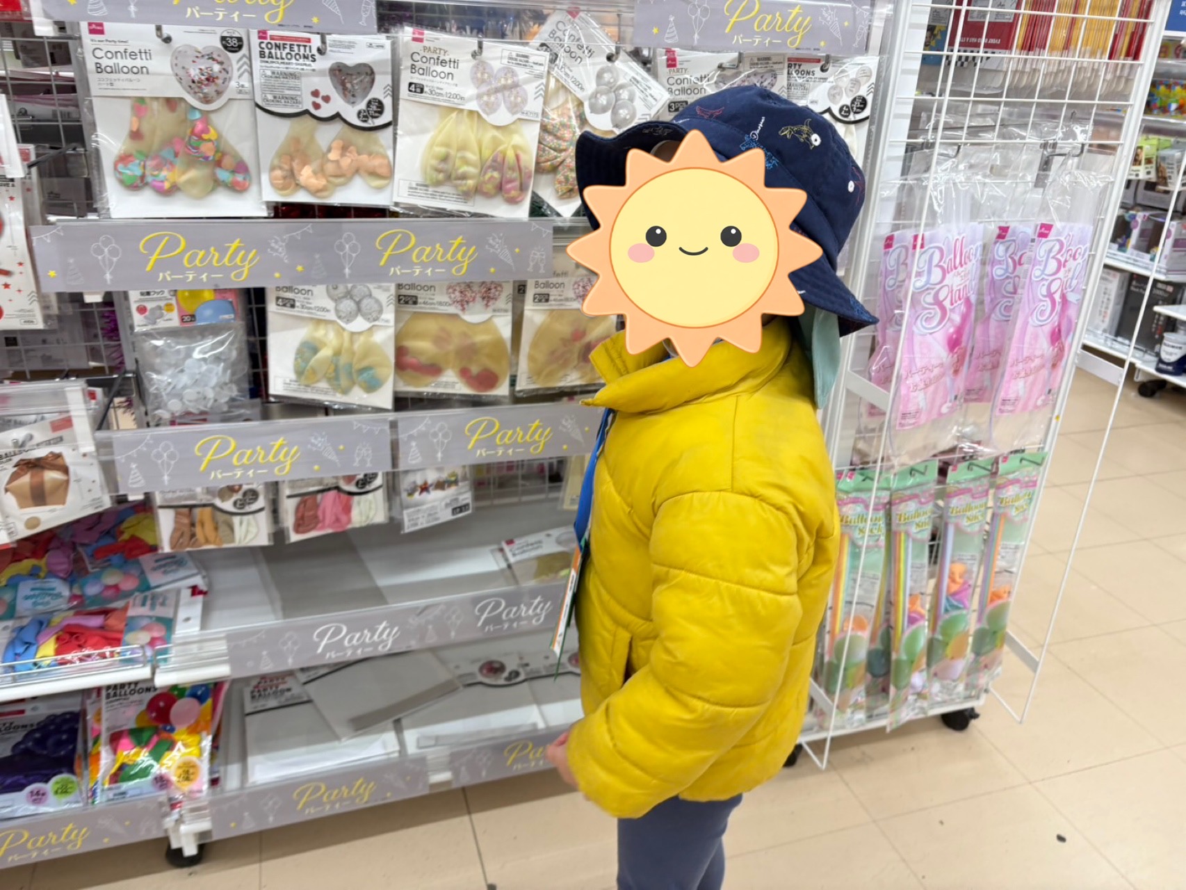 関連画像