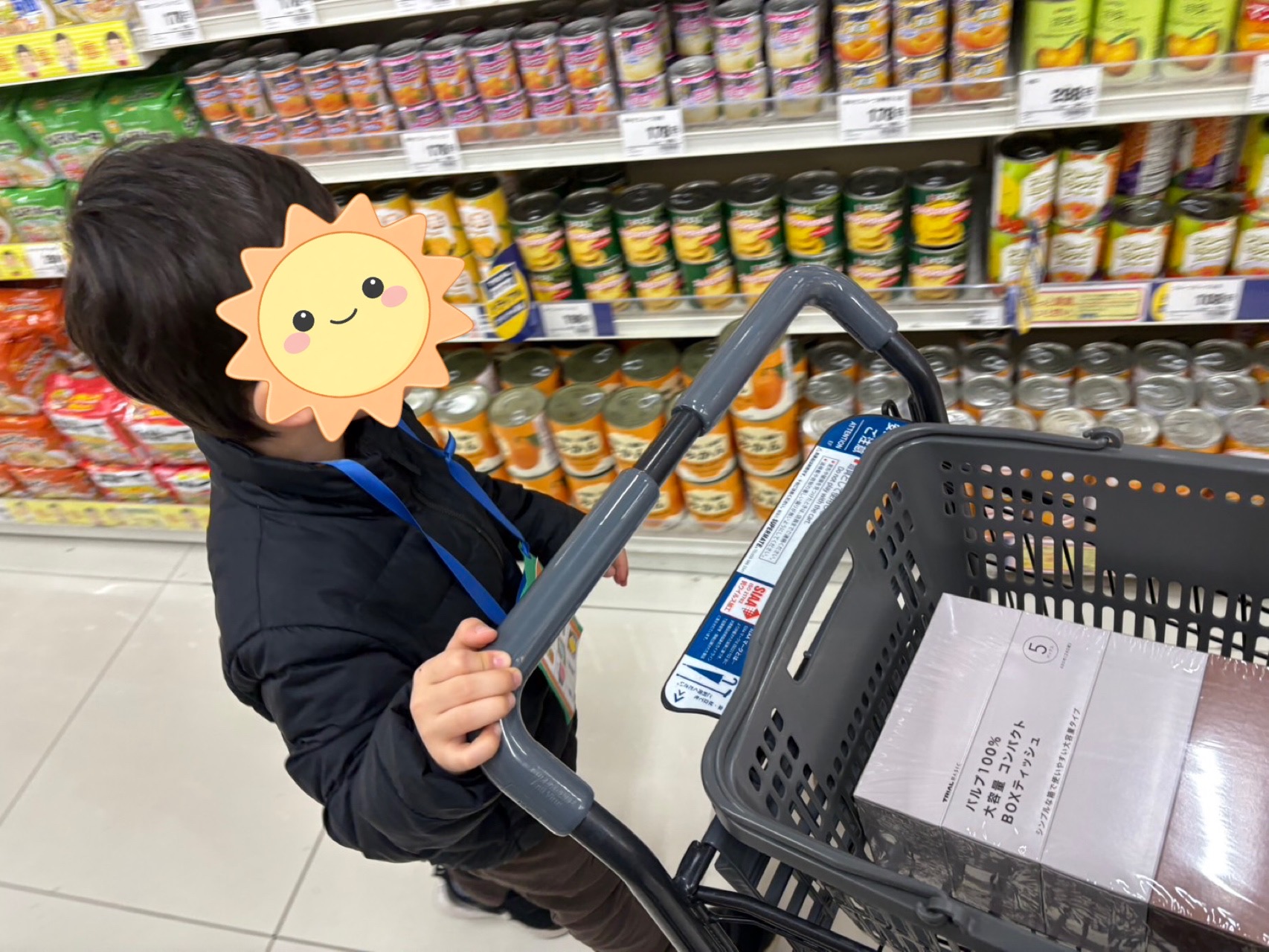 関連画像
