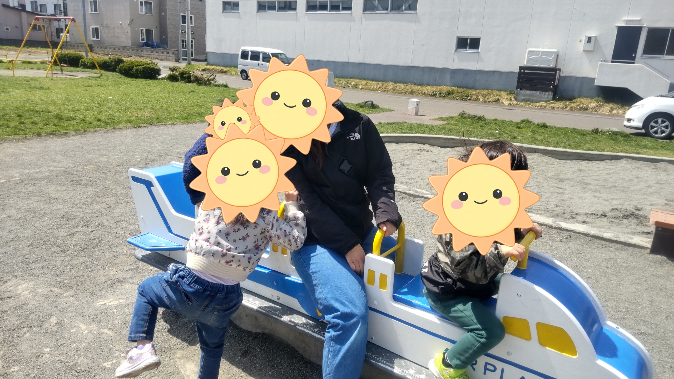 関連画像