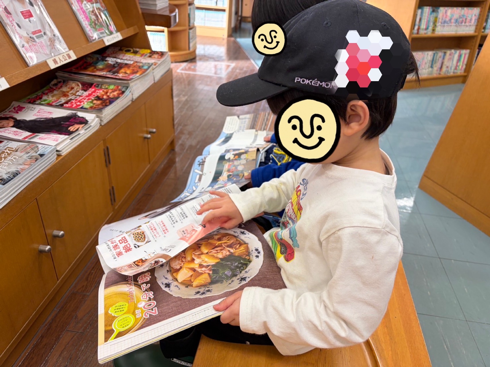 関連画像
