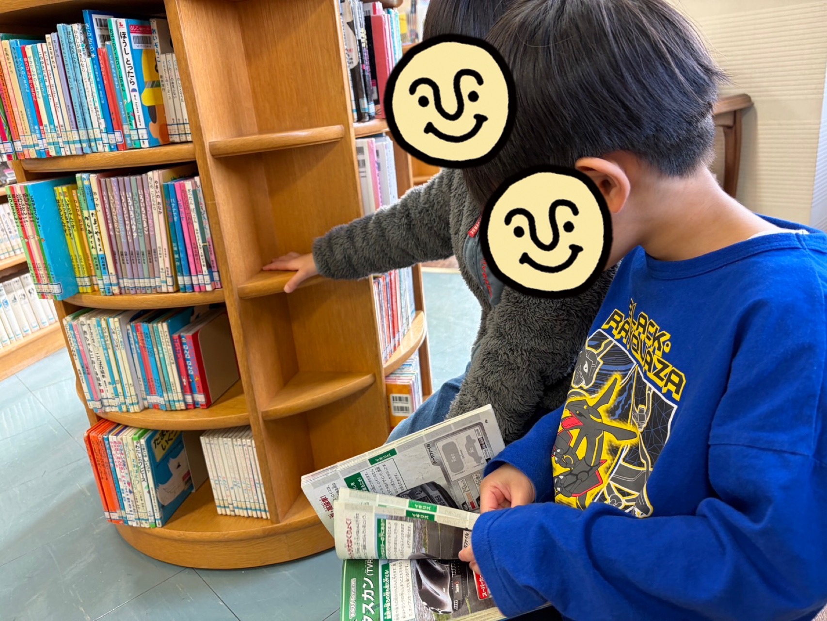関連画像