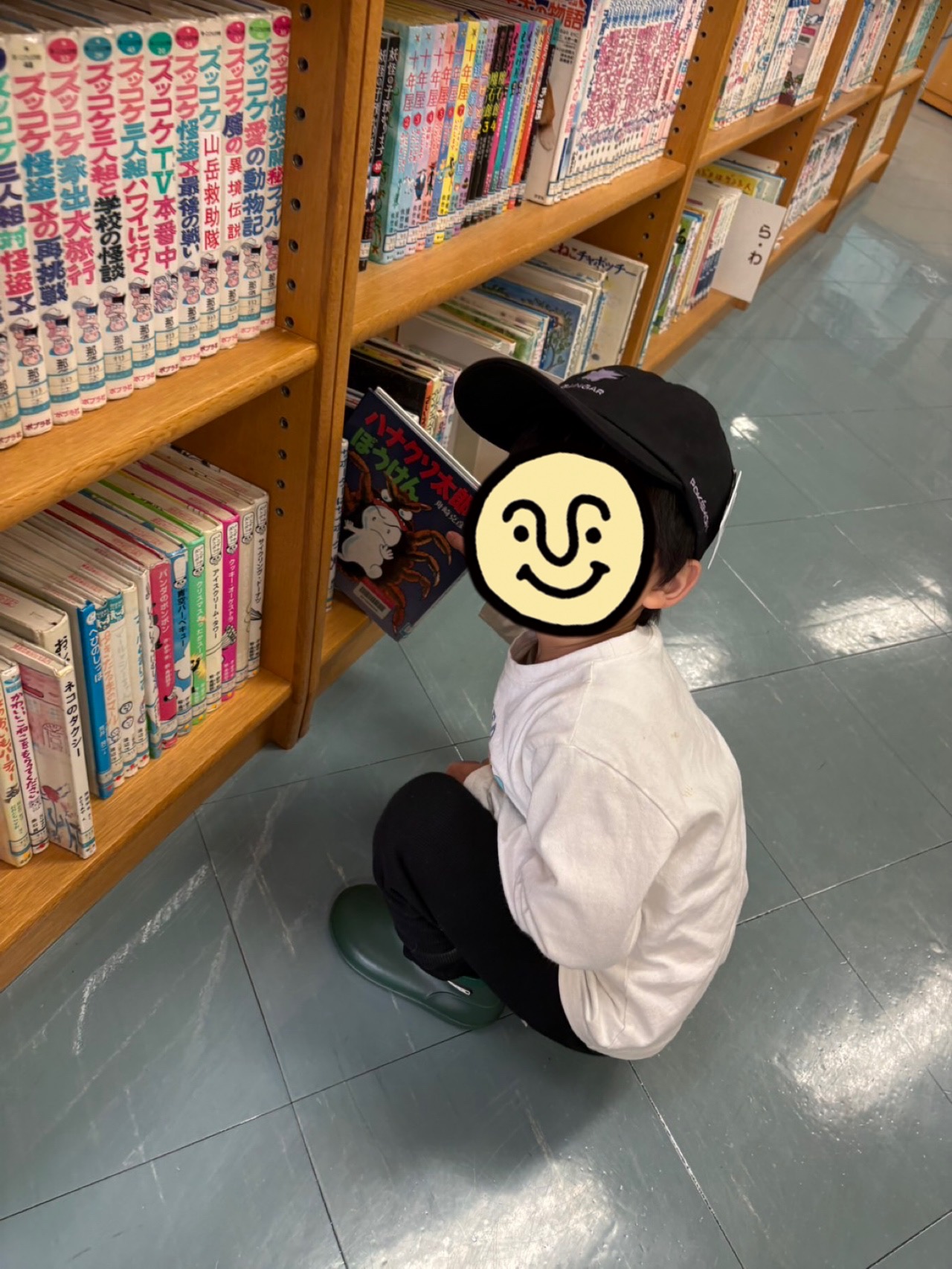関連画像