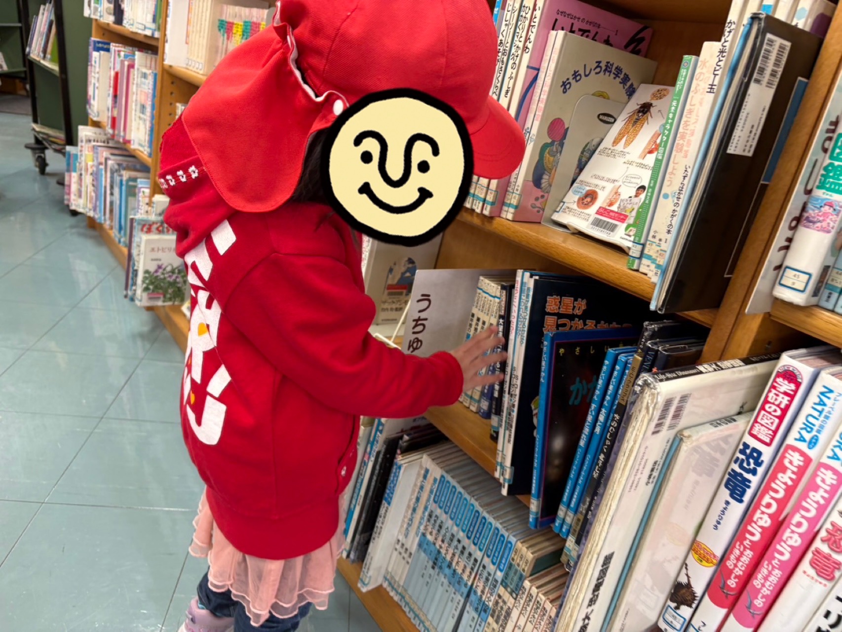 関連画像