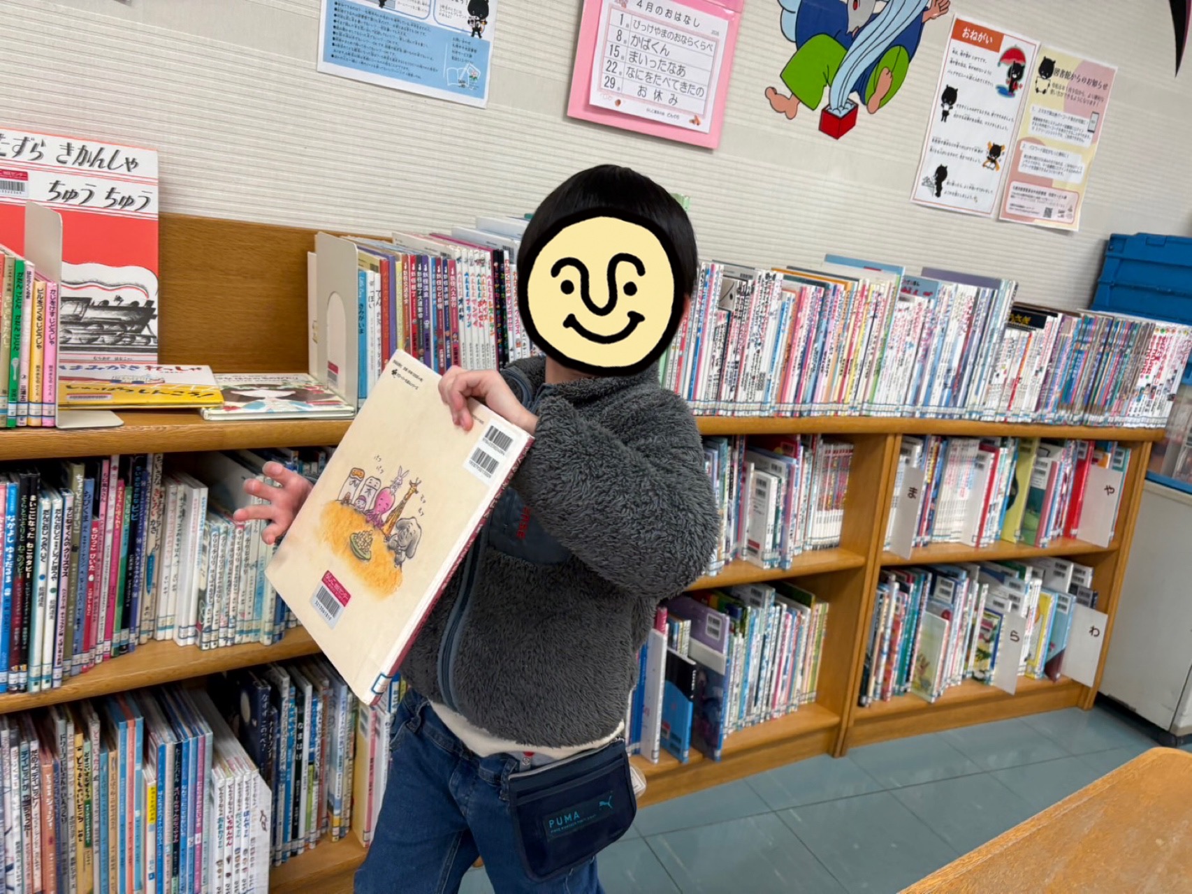 関連画像