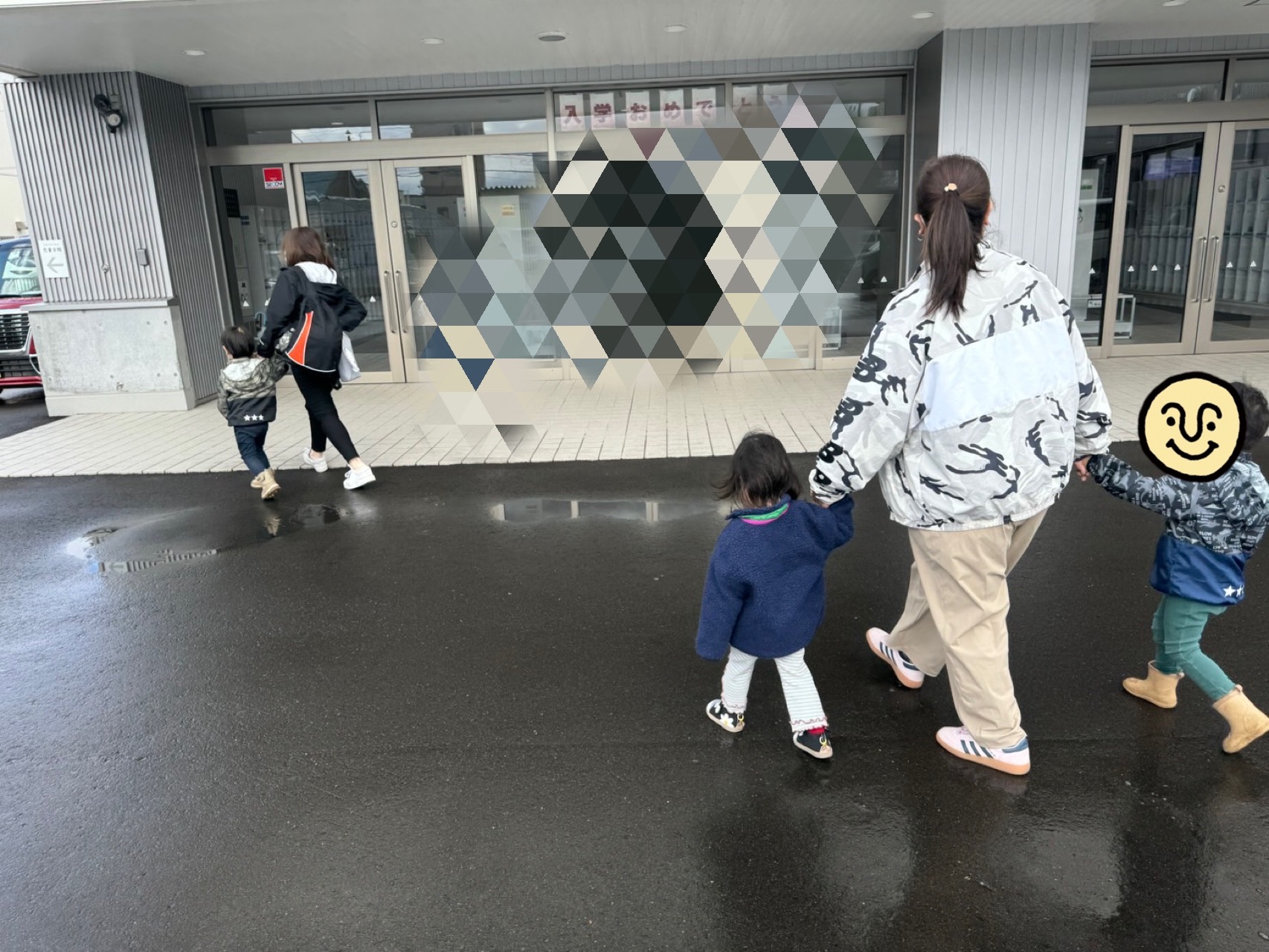 関連画像