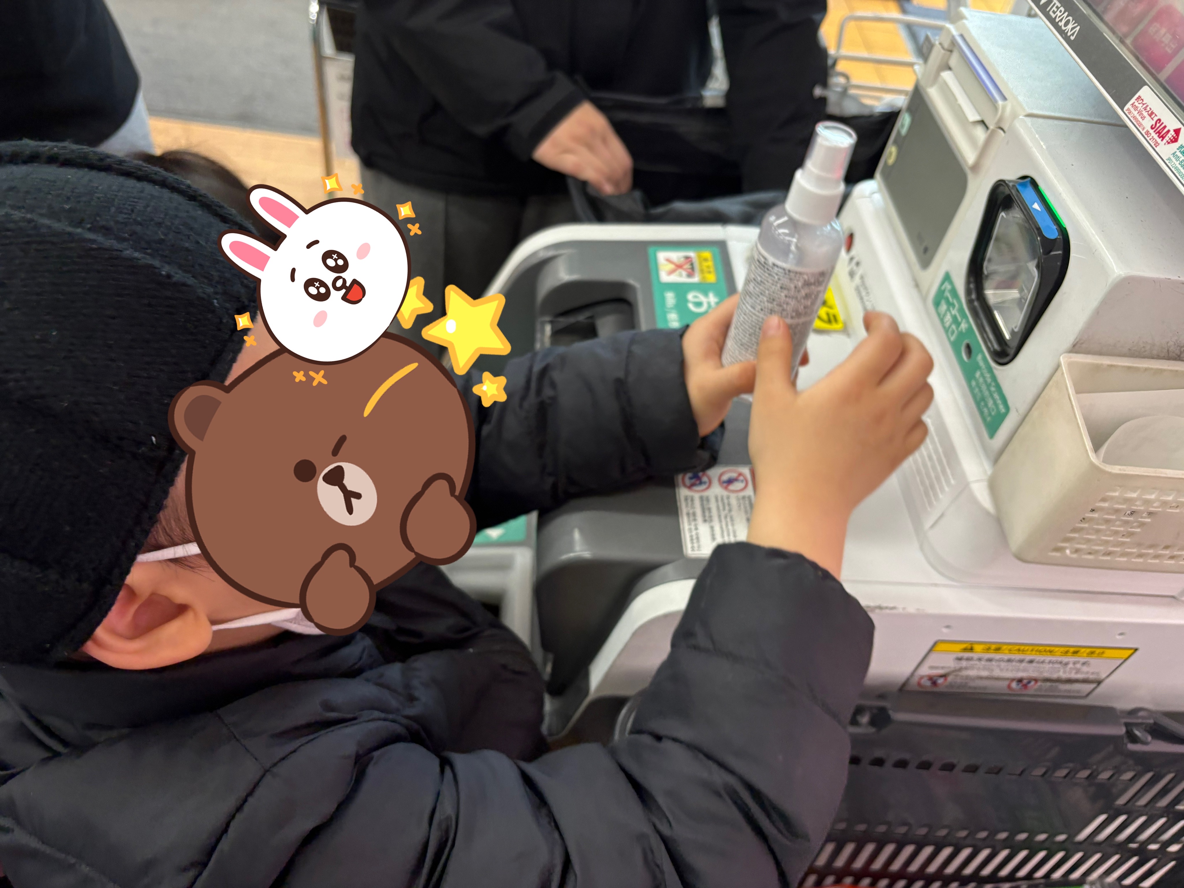 関連画像