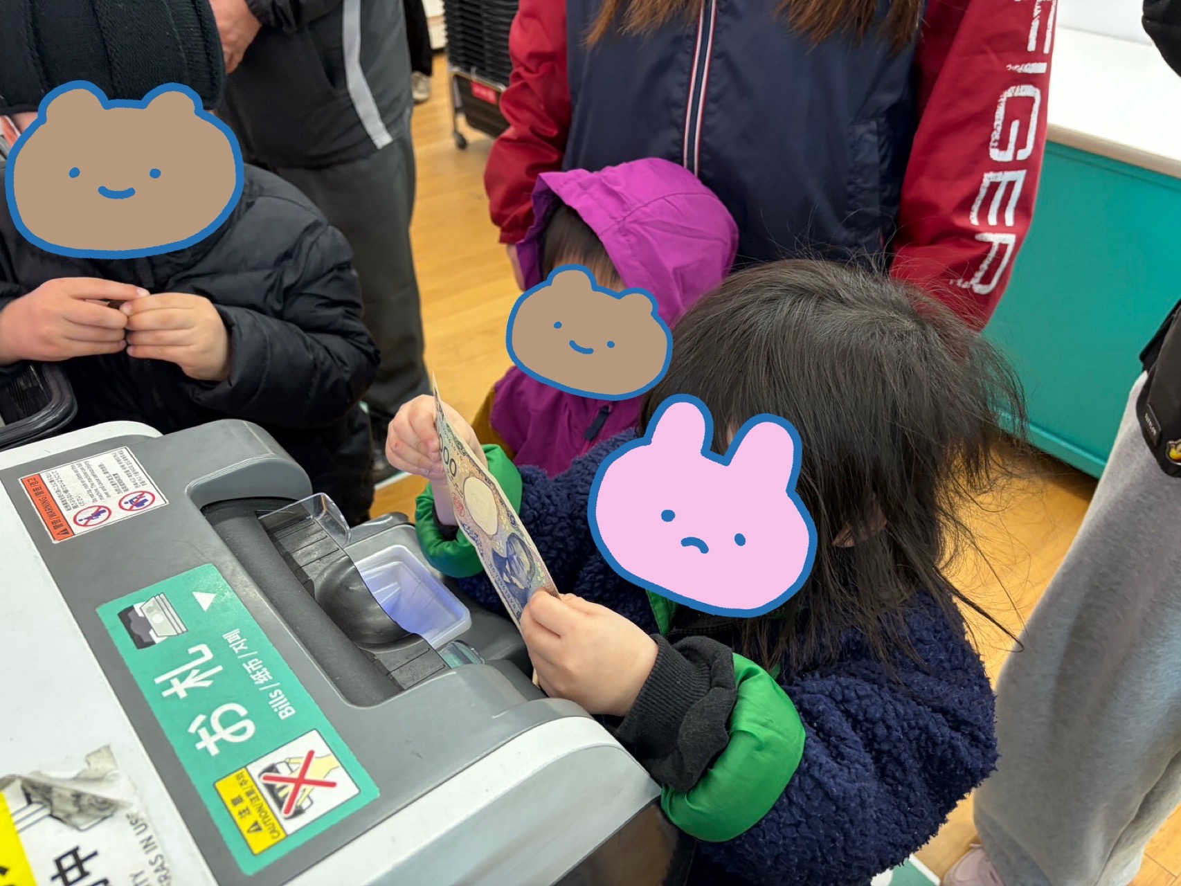 関連画像