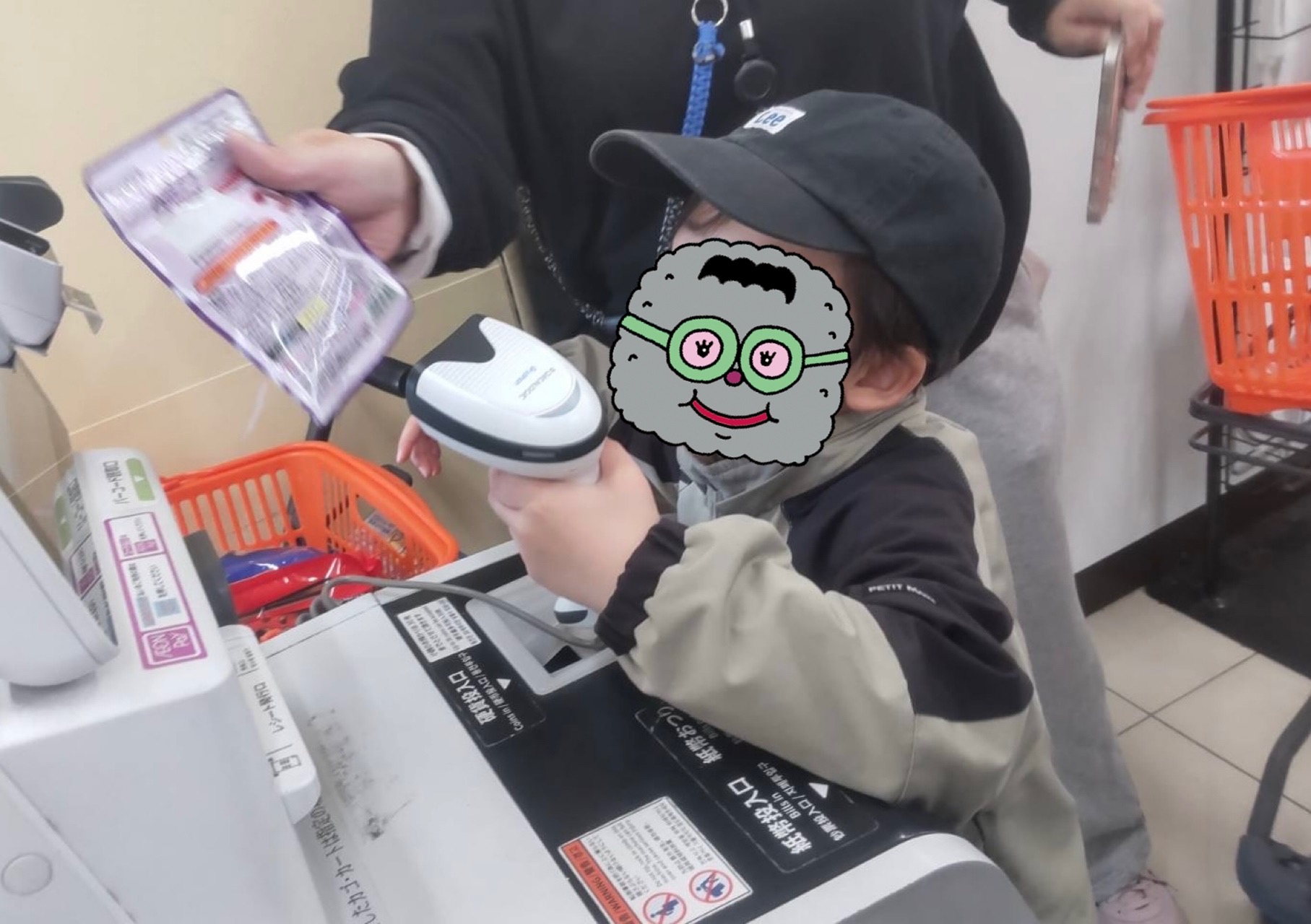 関連画像