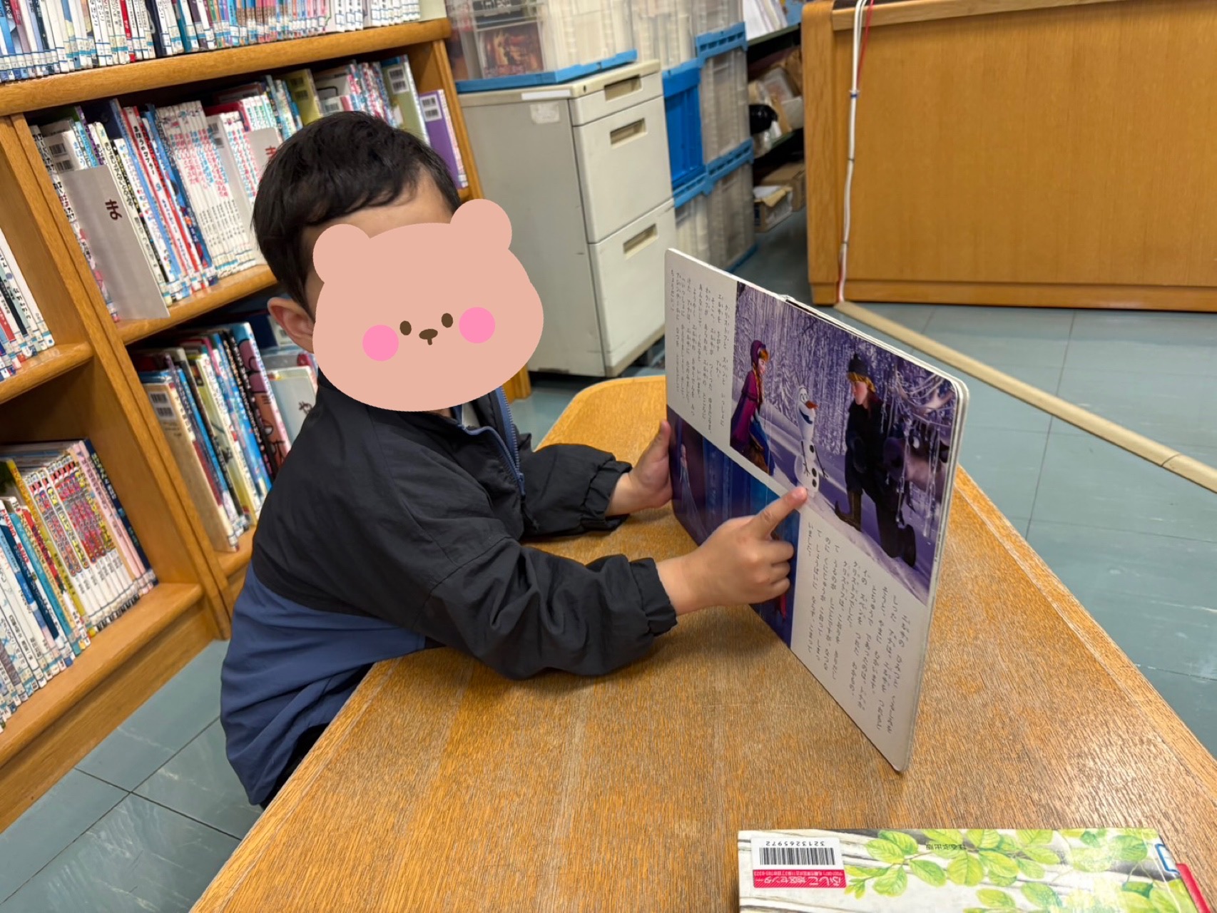 関連画像
