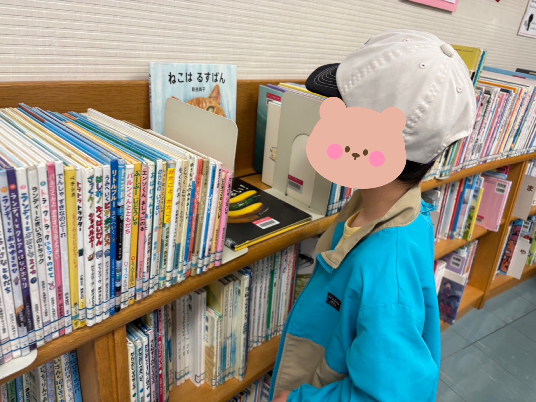 関連画像