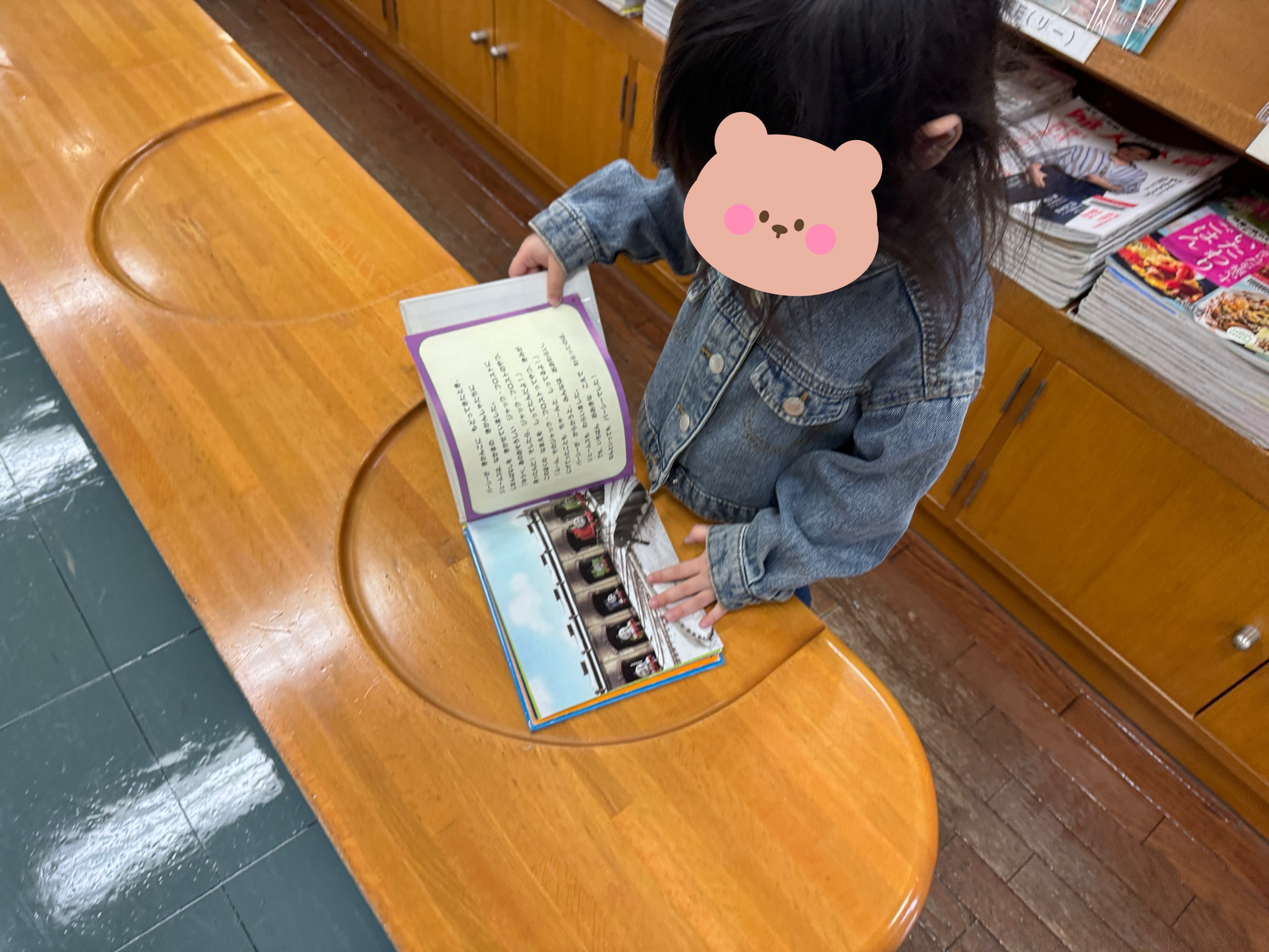 関連画像