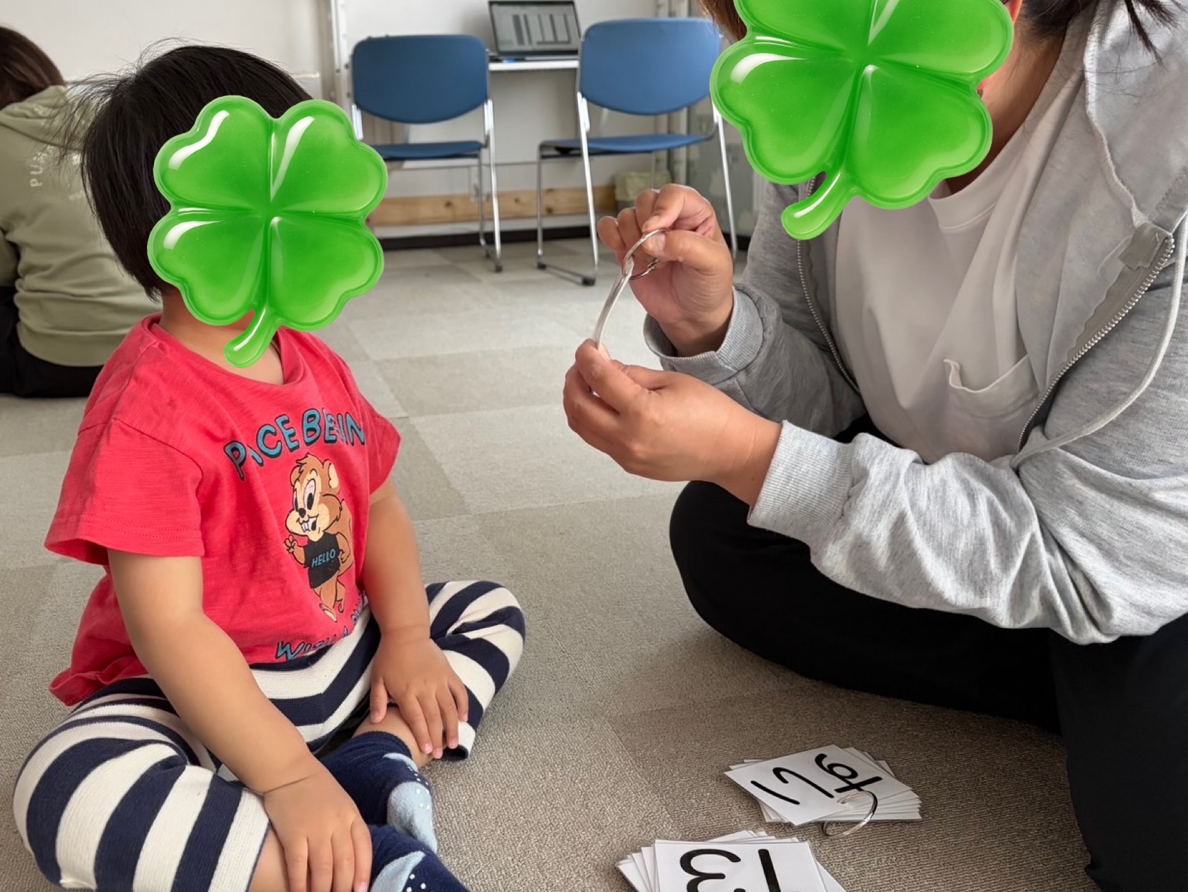 関連画像