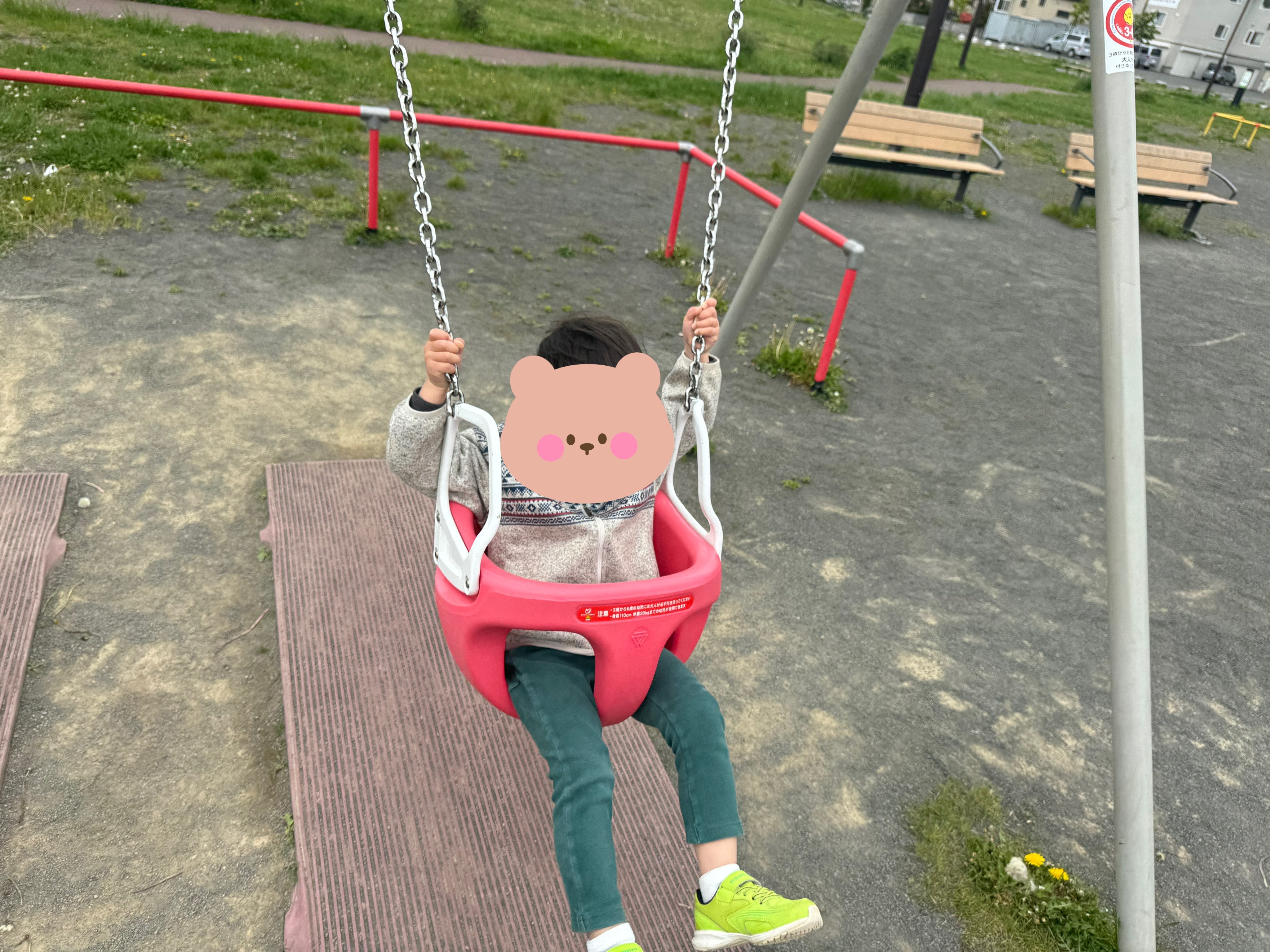 関連画像