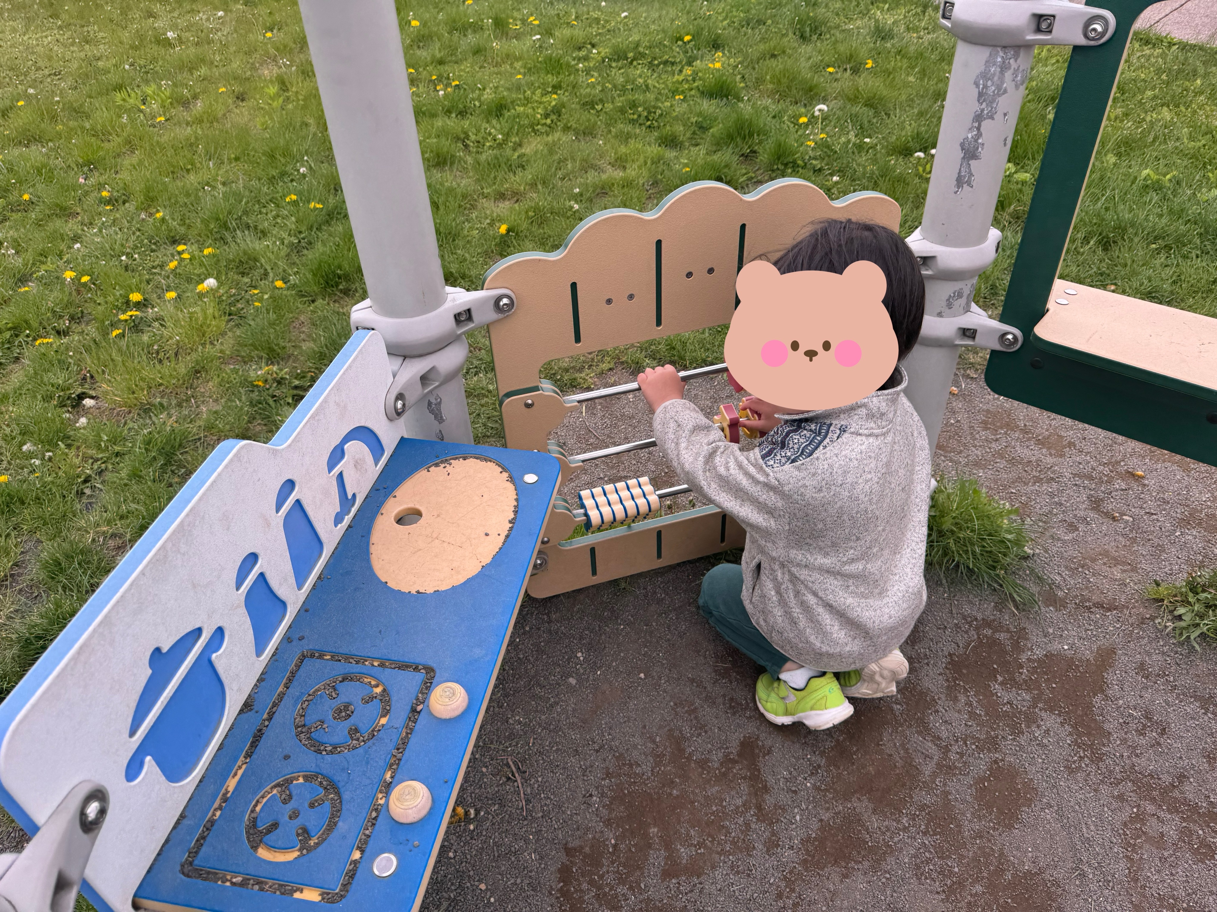 関連画像