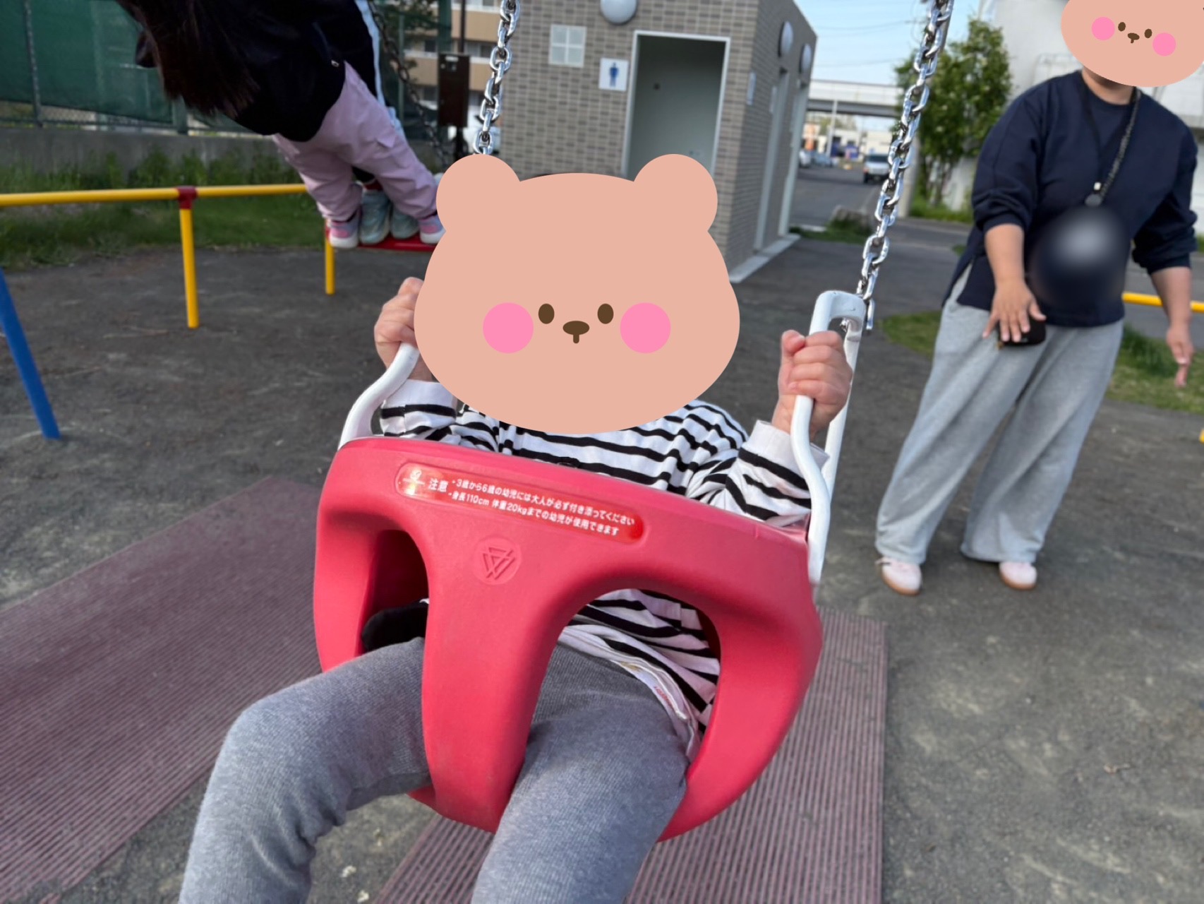 関連画像