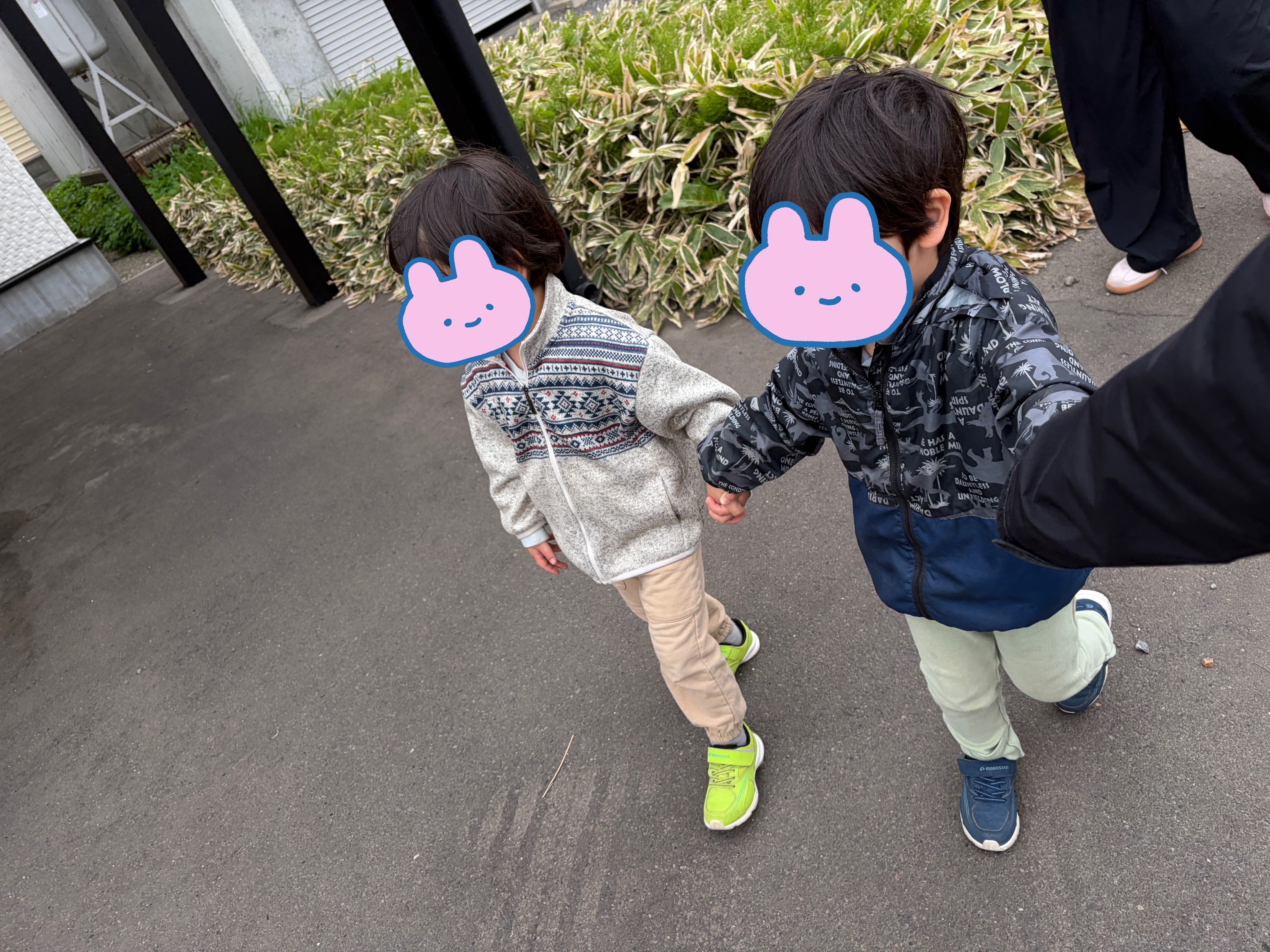 関連画像