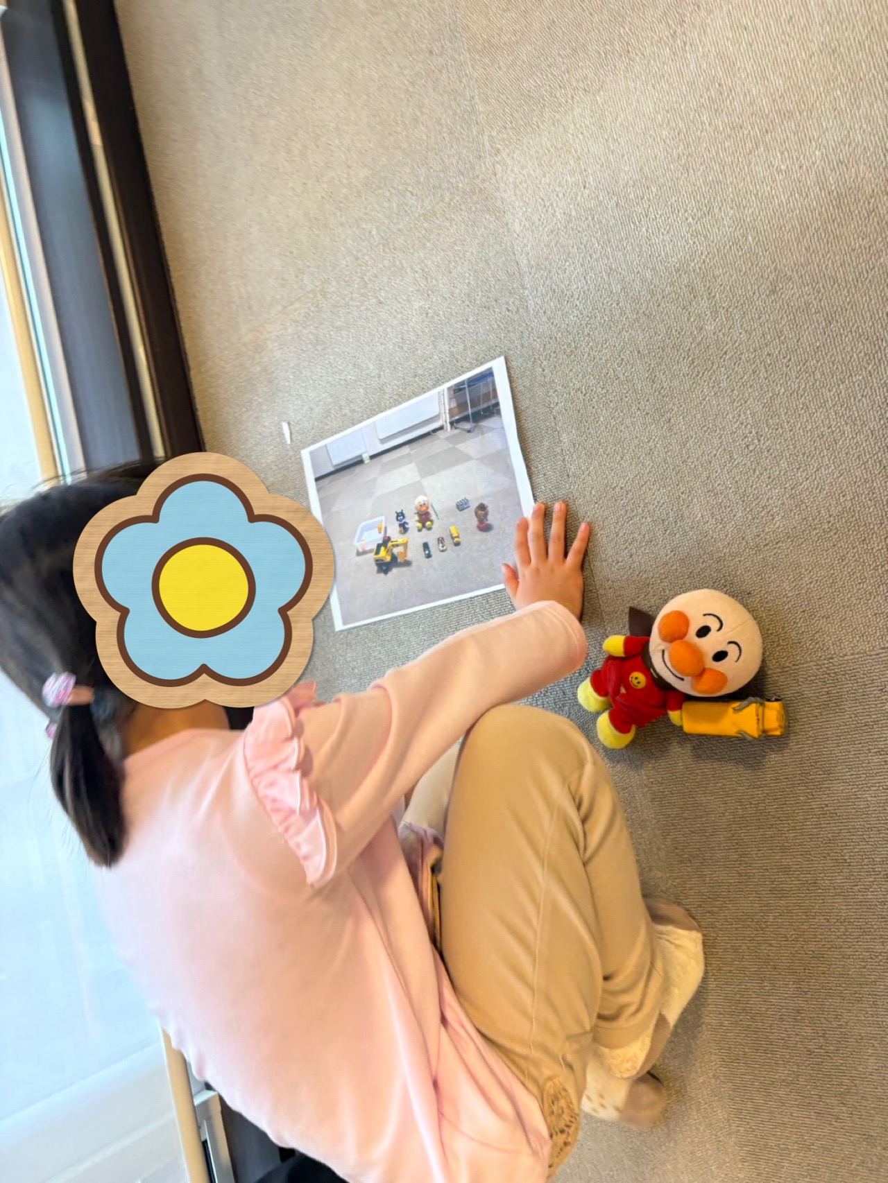 関連画像
