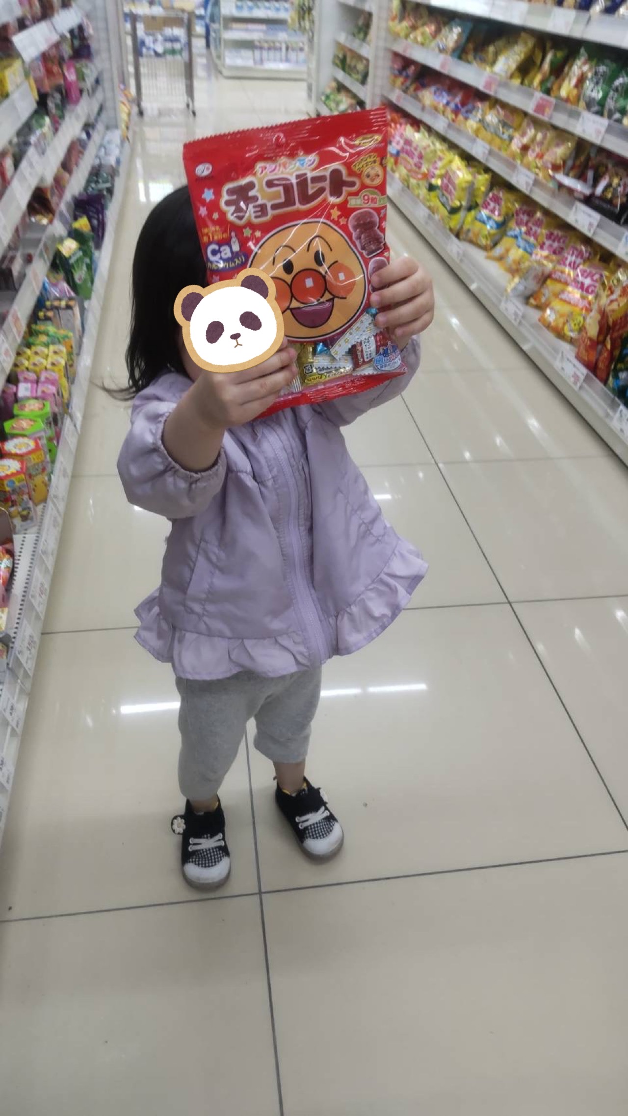 関連画像