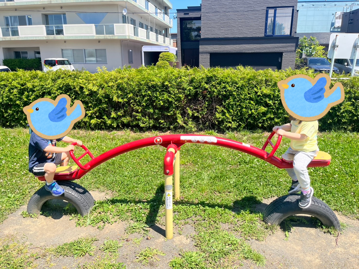 関連画像