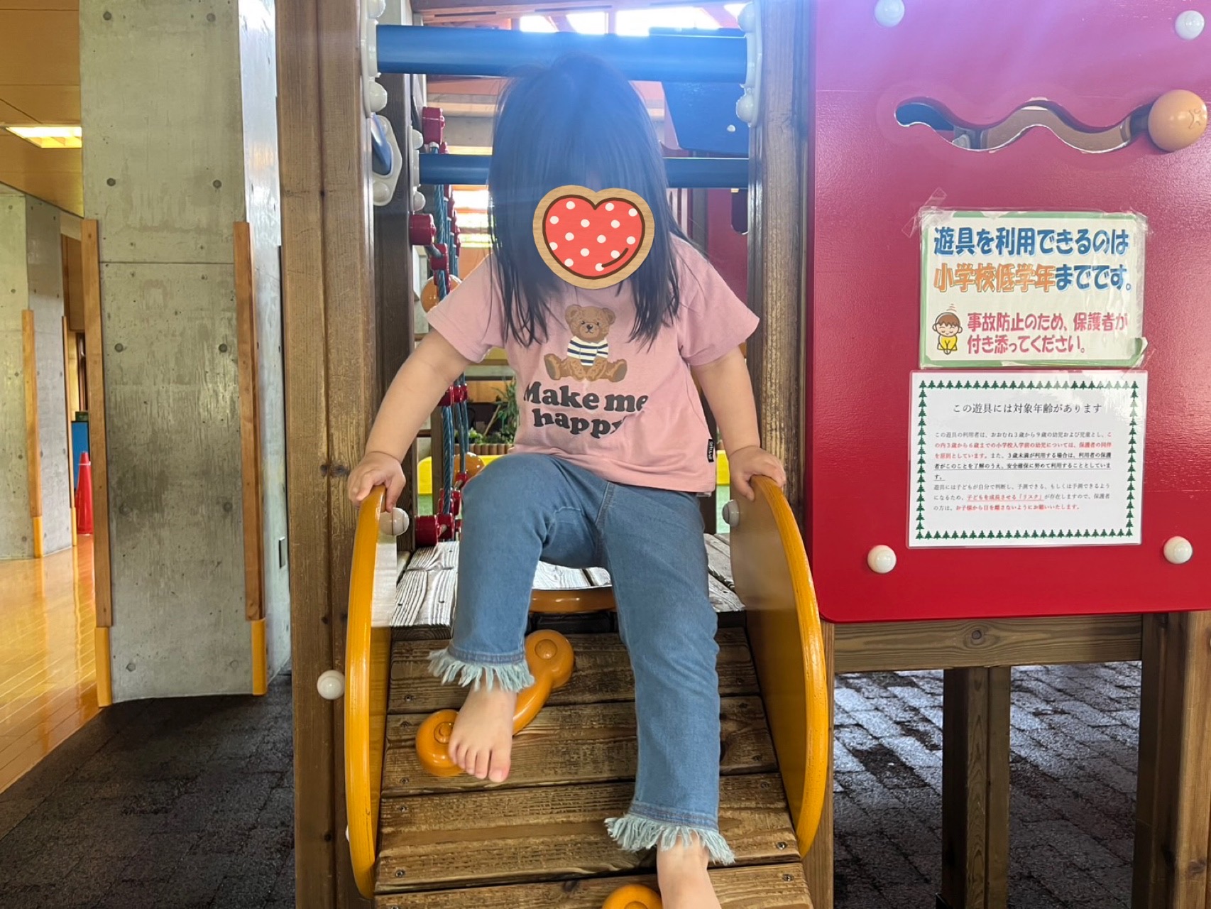 関連画像