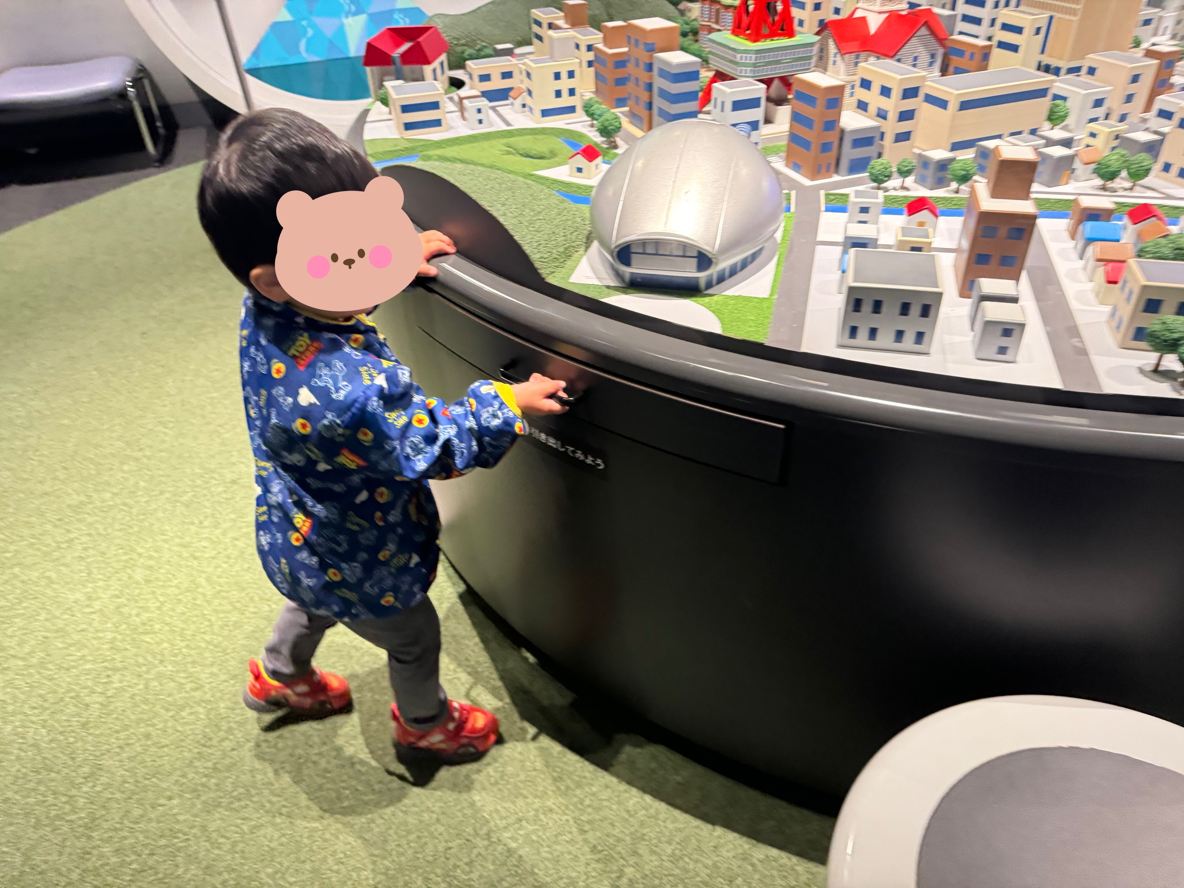 関連画像