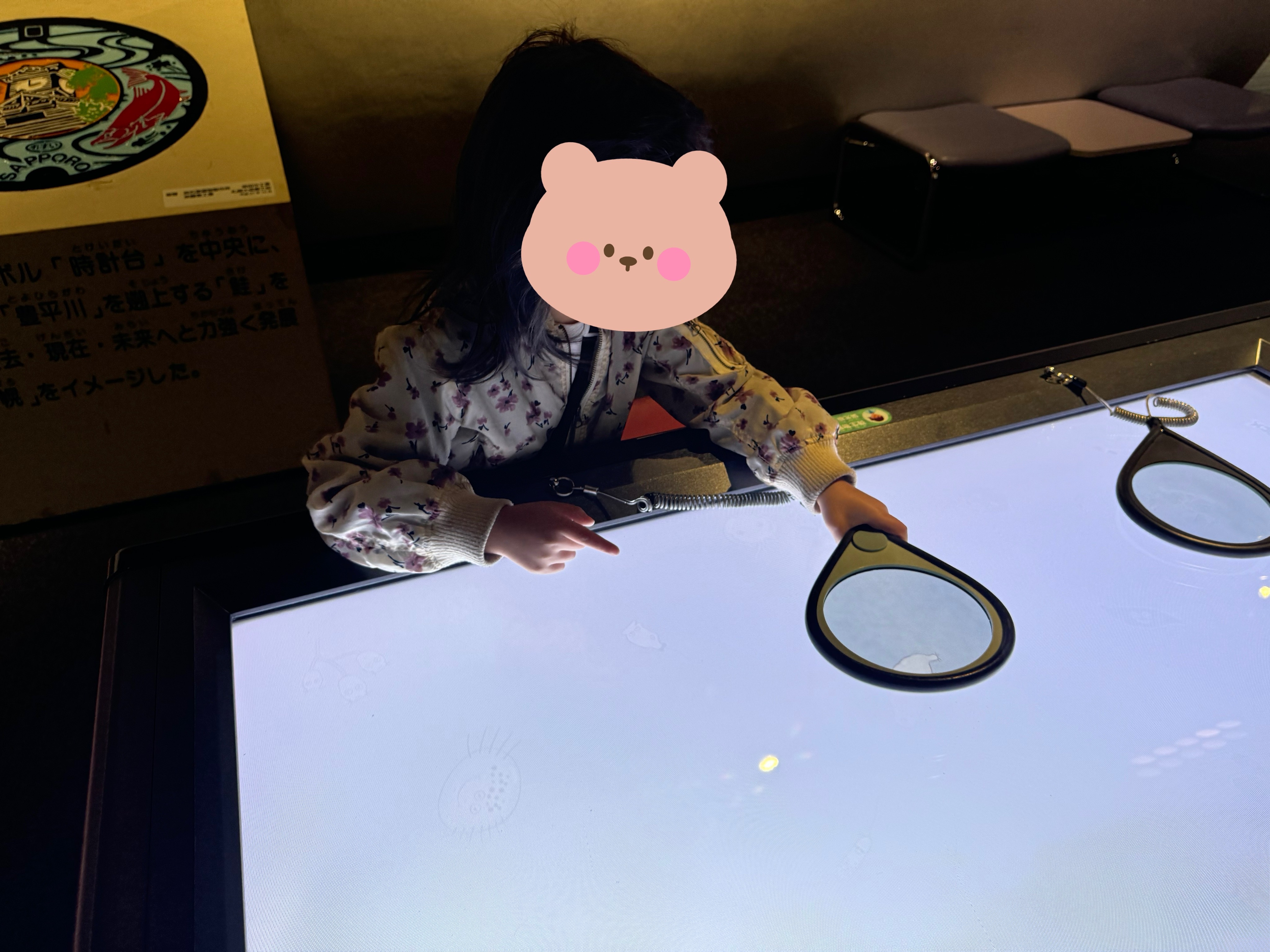 関連画像